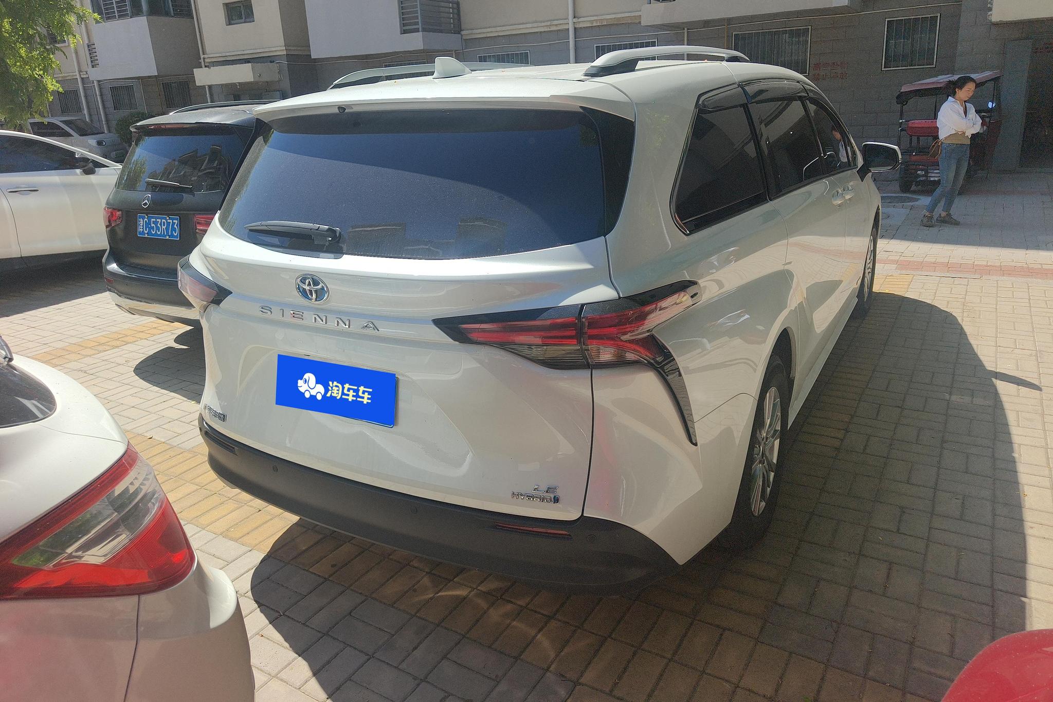 Toyota Sienna 2023 2.5L Comfort