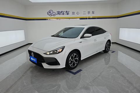 MG 5