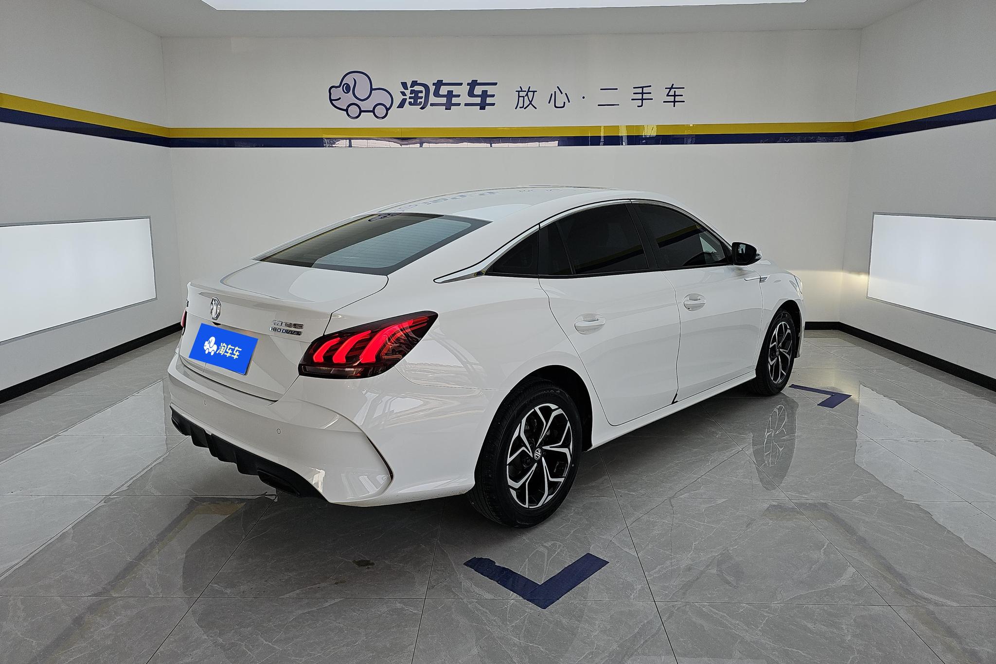 MG 5 2023 180DVVT CVT