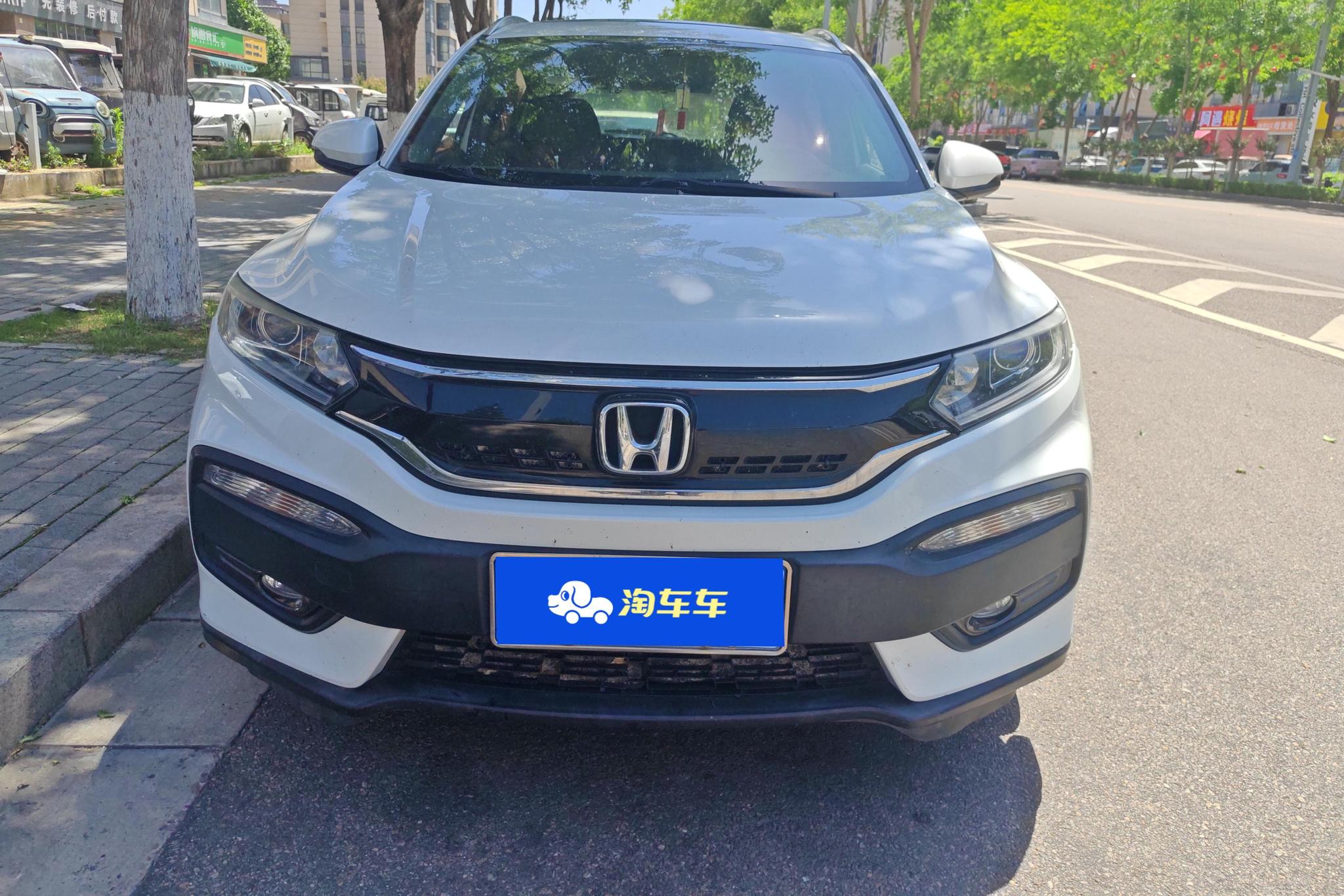 Honda XR-V 2017 1.8L VTi CVT Luxury