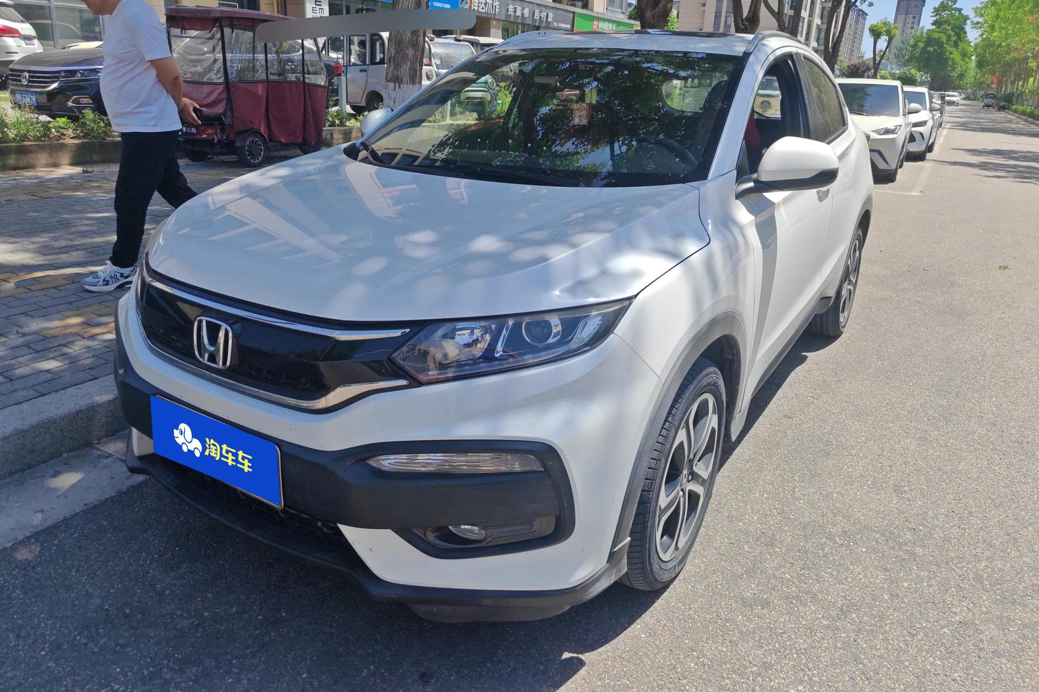 Honda XR-V