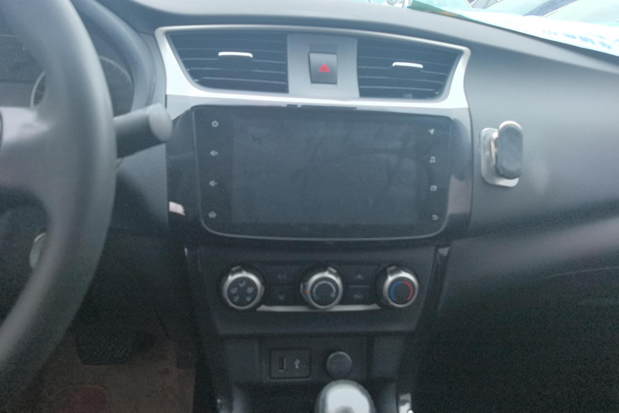 Nissan Xuan Yi id 4437737 из Китая 13