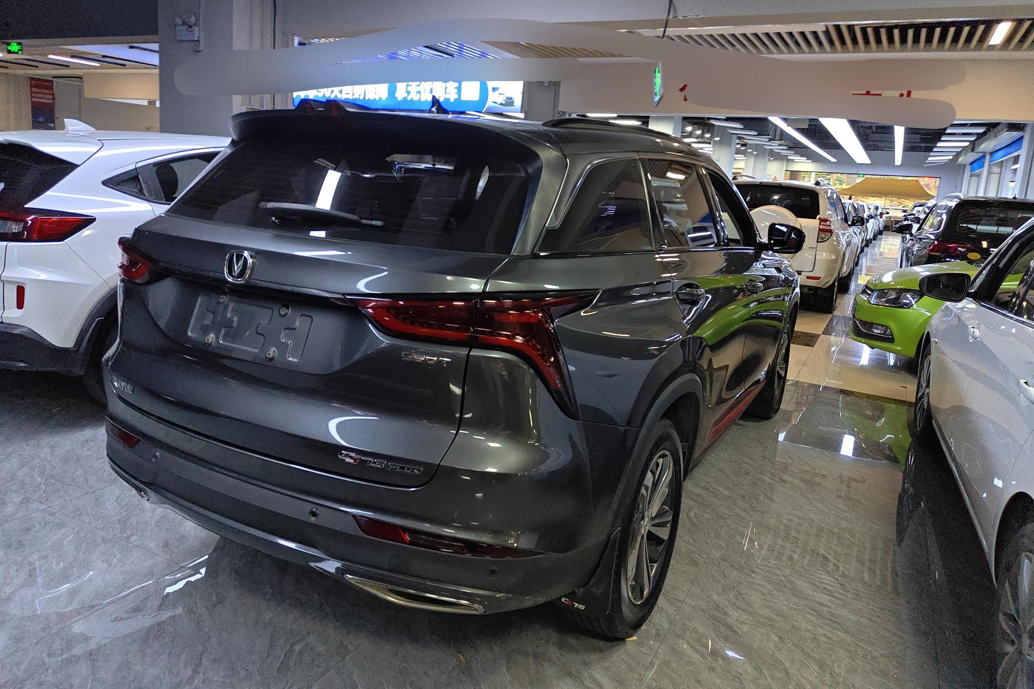 Changan CS75 Plus 2020 1.5T AT Luxury