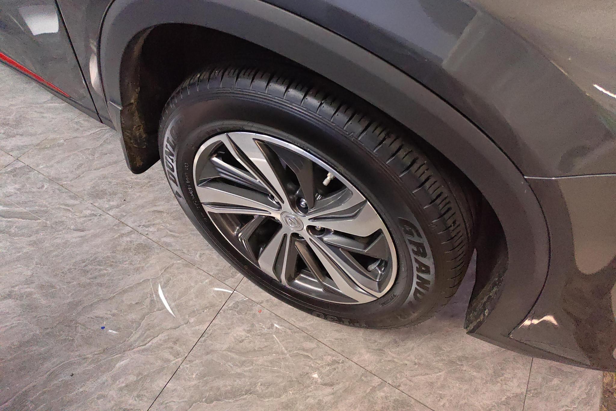 Changan CS75 Plus 2020 1.5T AT Luxury