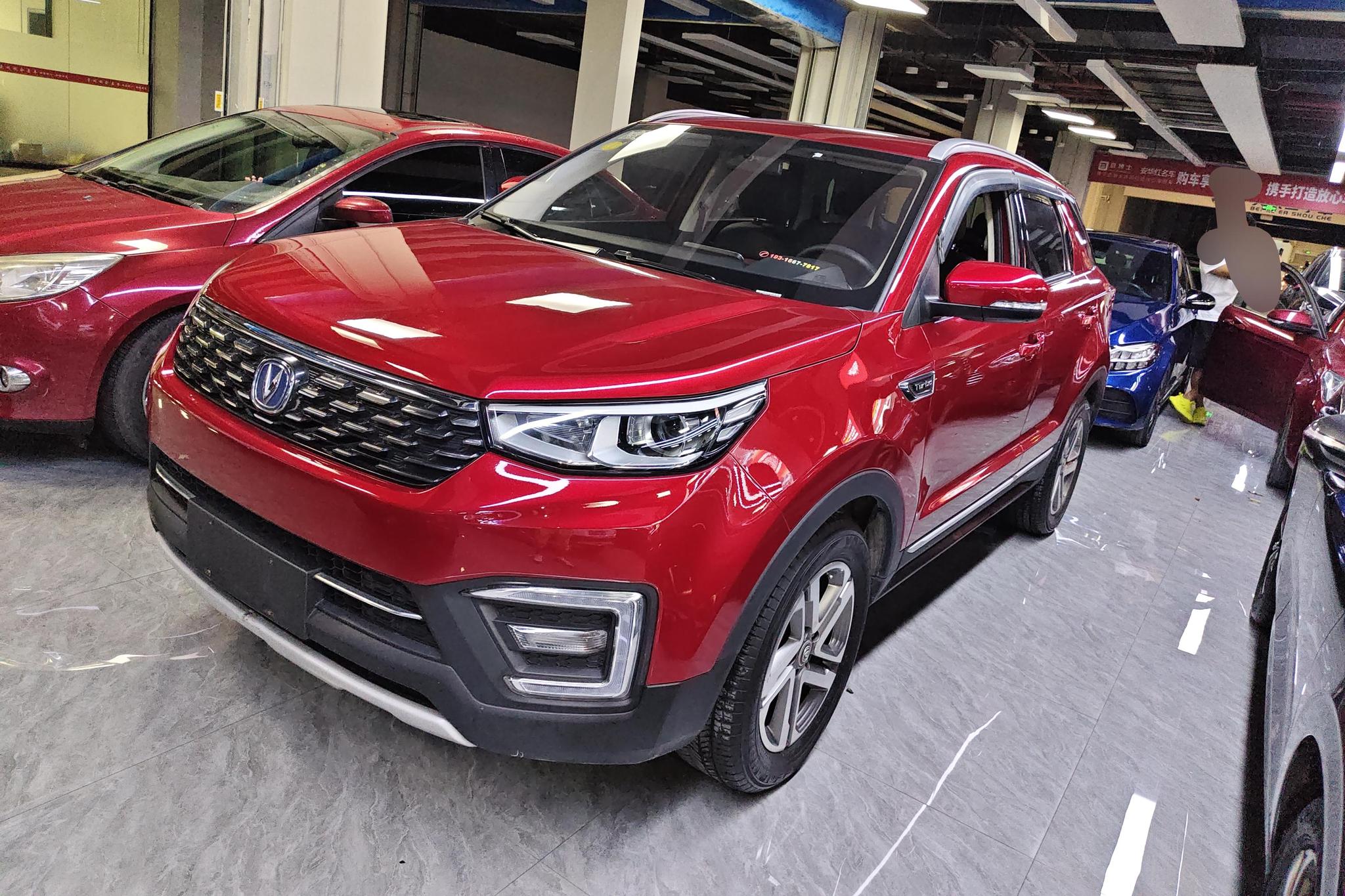 Changan CS55