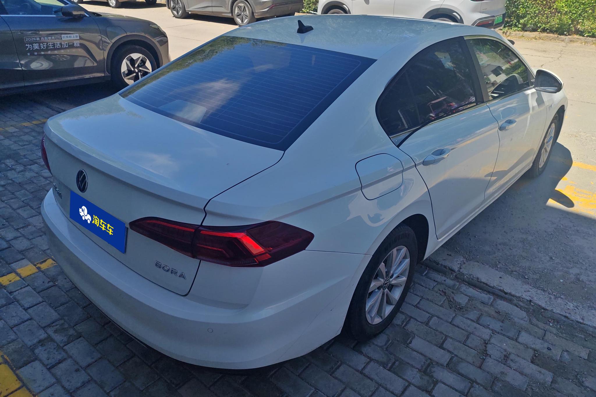 Volkswagen Bora 2021 1.5L AT Fashion Smart Connect