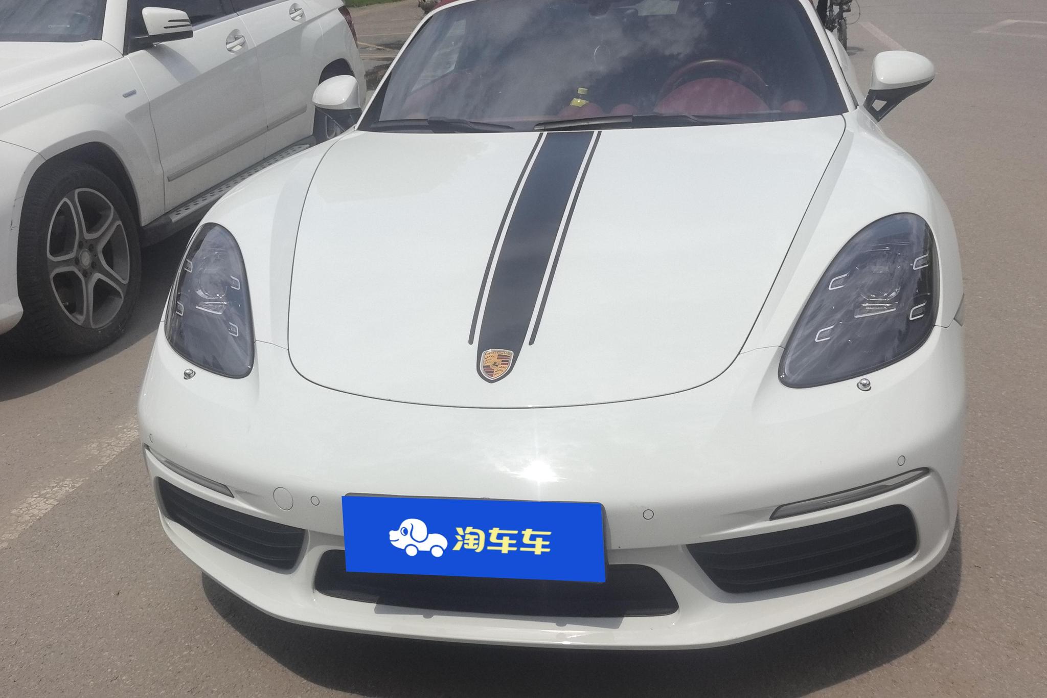 Porsche 718 2023 Boxster Style Edition 2.0T