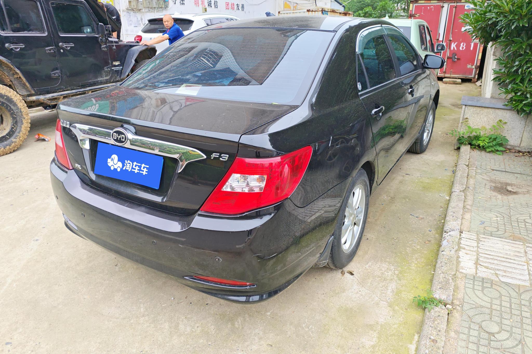 BYD F3 2014 1.5L MT Luxury