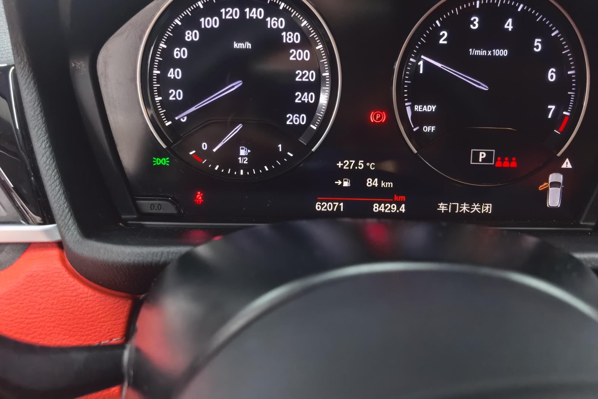 BMW X2 id 4439660 из Китая 14