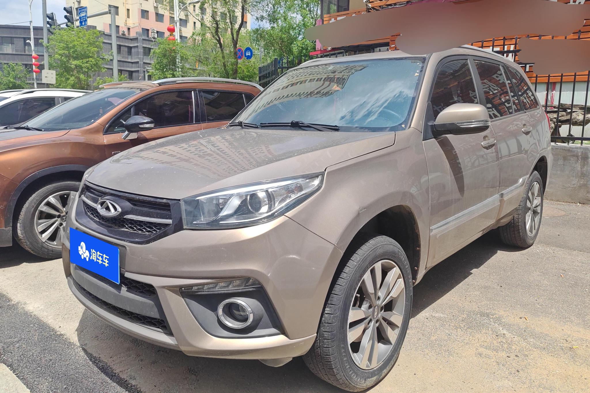 Chery 3