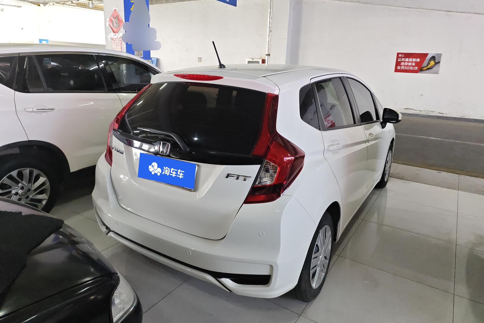 Honda Fit 2018 1.5L CVT Comfort