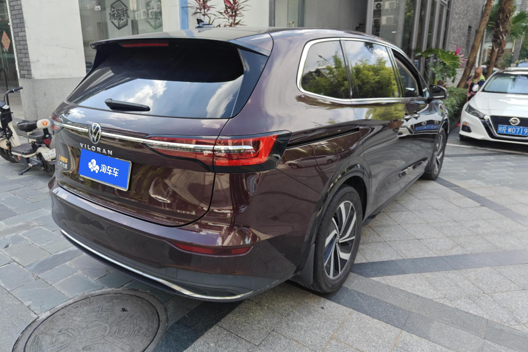 Volkswagen Viloran 2022 380TSI