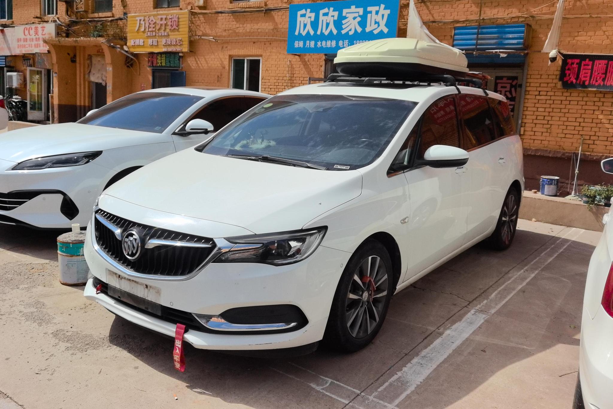 Buick GL6
