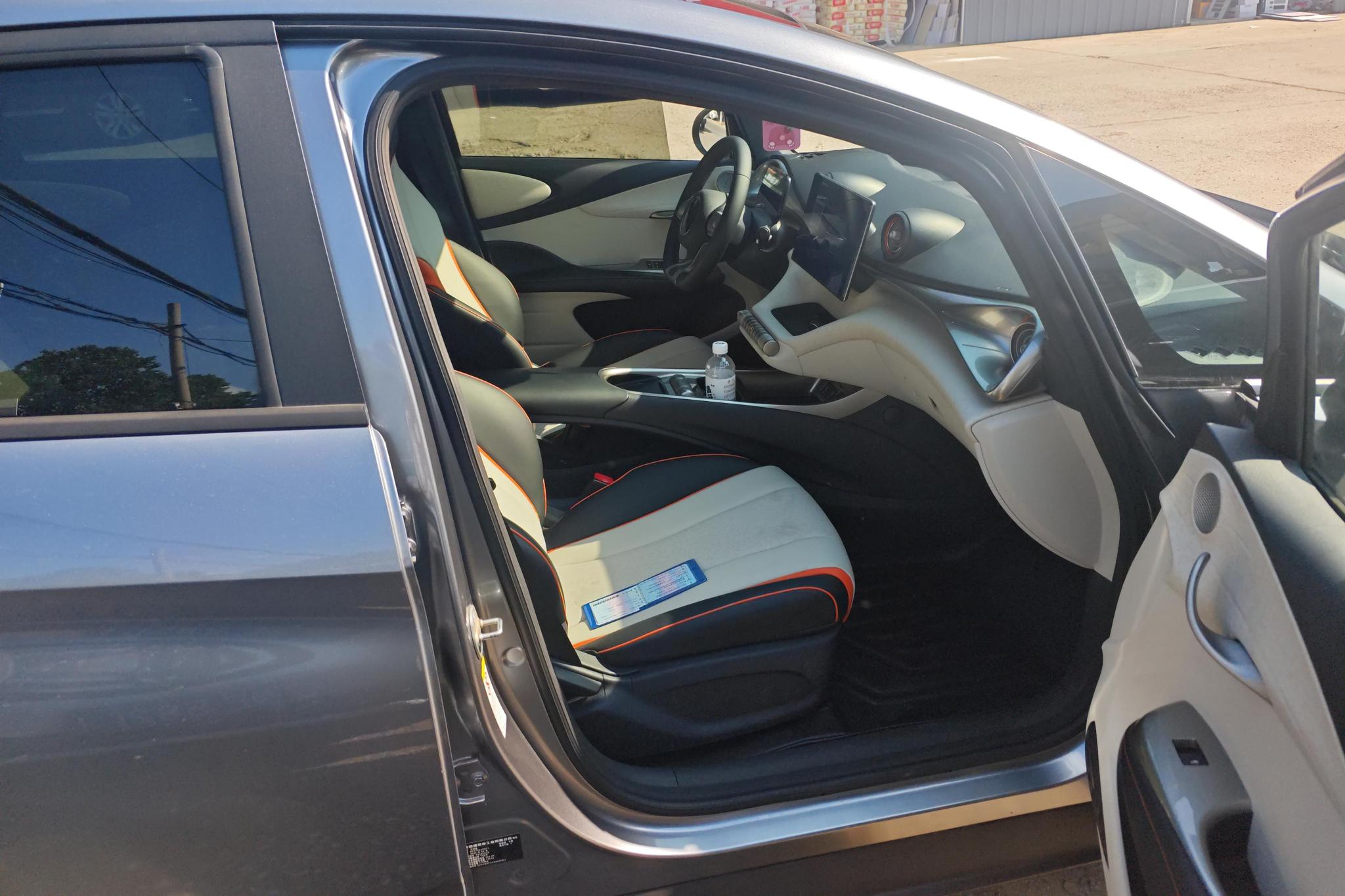 BYD Dolphin 2021 Fashion