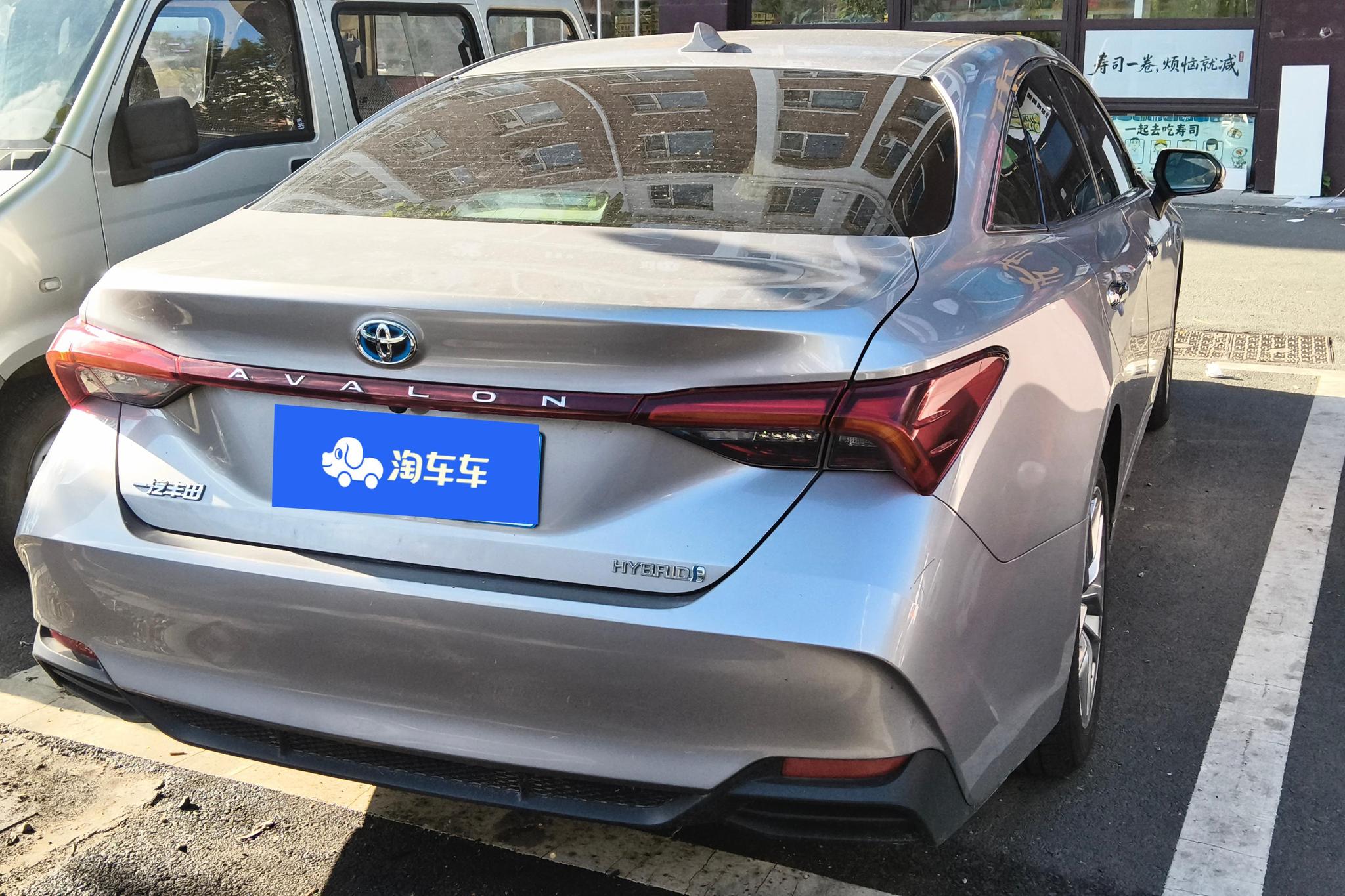 Toyota Avalon 2019 2.5L Luxury VI