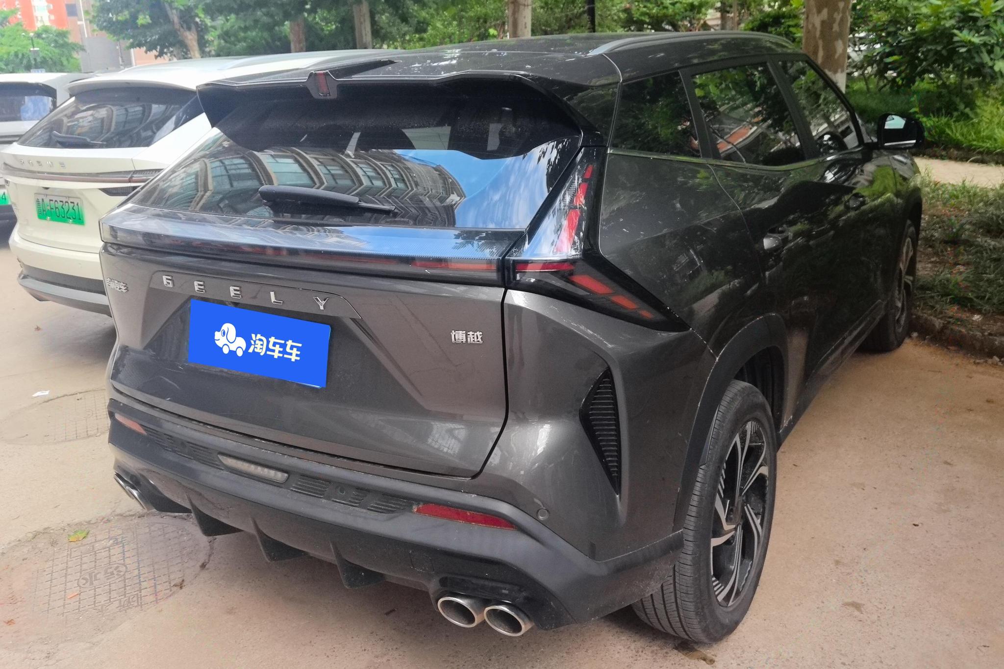 Geely Boyue 2023 COOL 1.5T