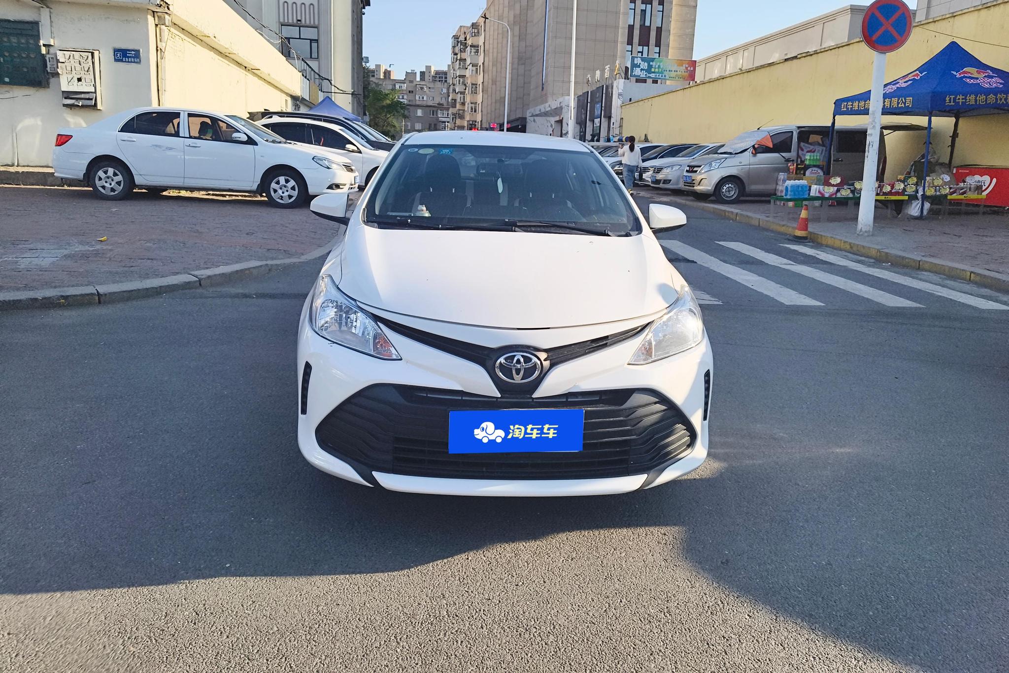 Toyota Vios 2019 1.5L CVT