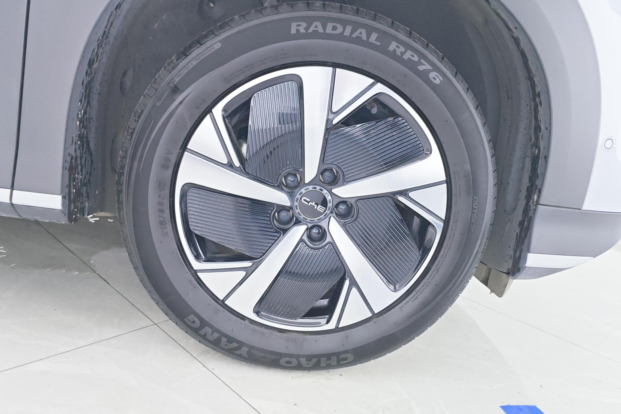 BYD Sea Lion 05 05EV 2025 520KM
