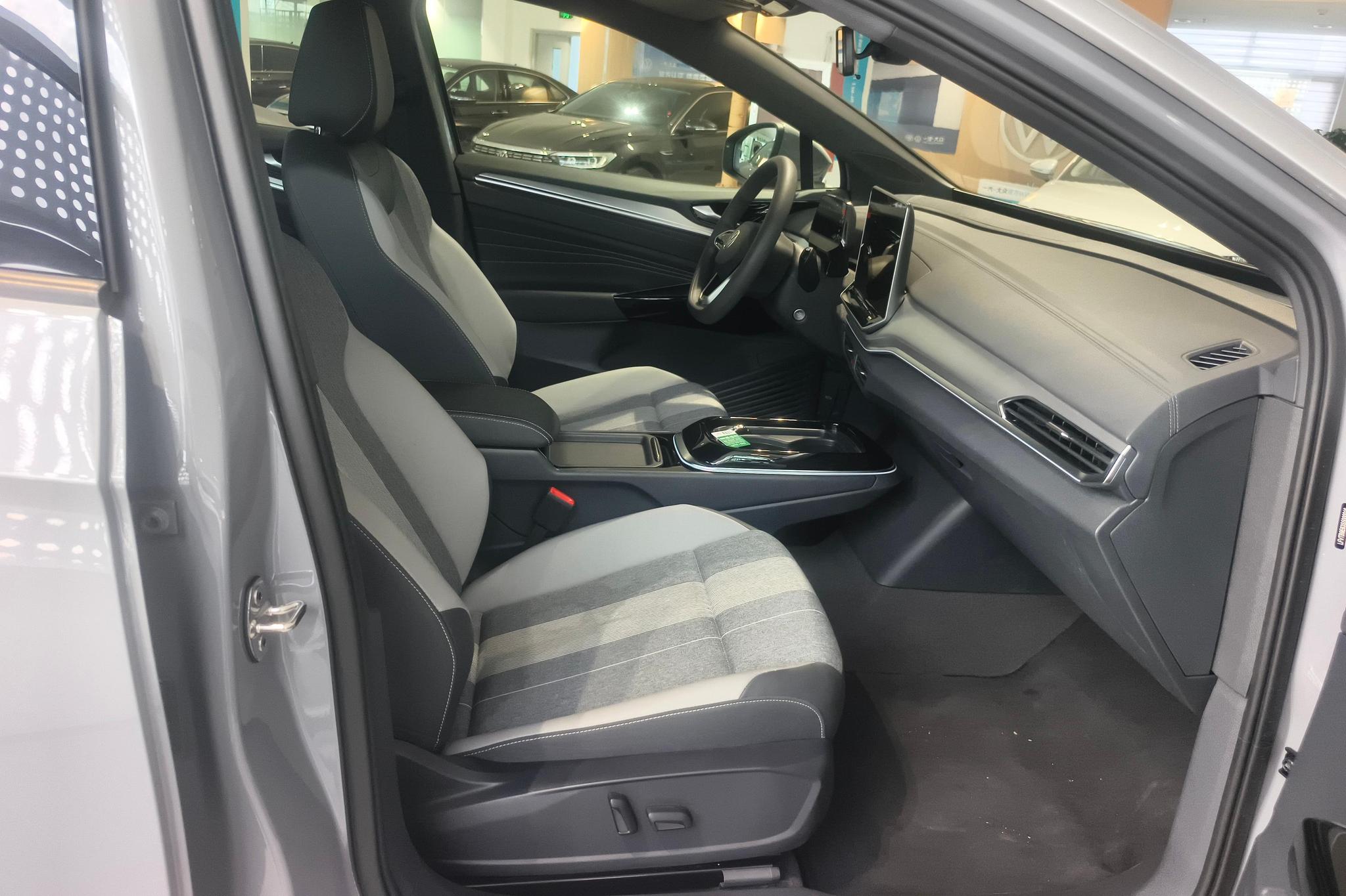 Volkswagen ID.4 CROZZ