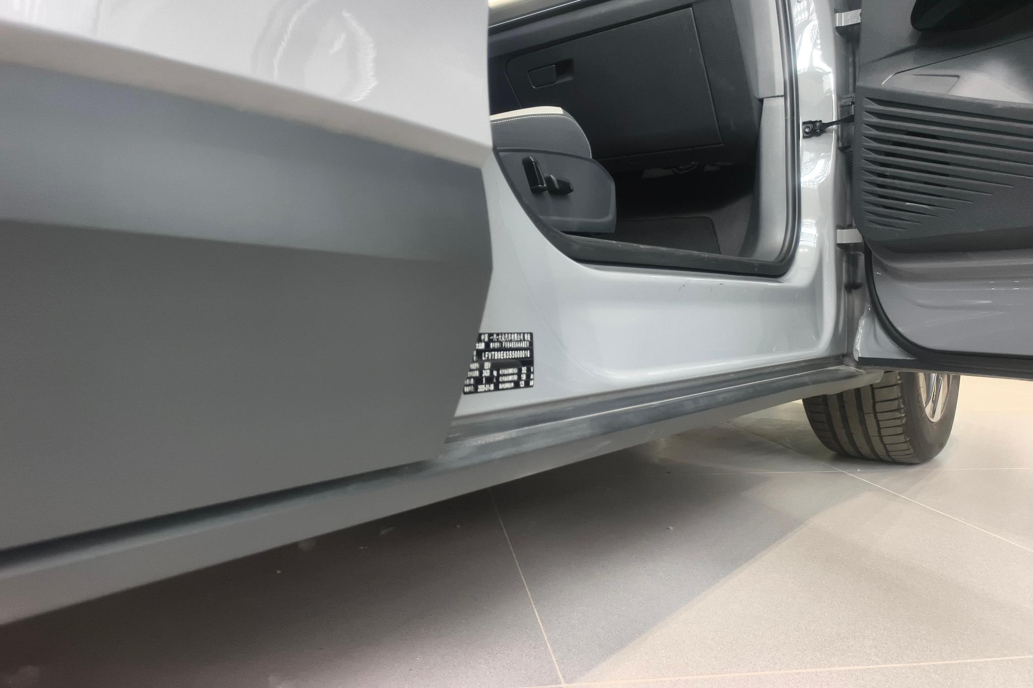 Volkswagen ID.4 CROZZ