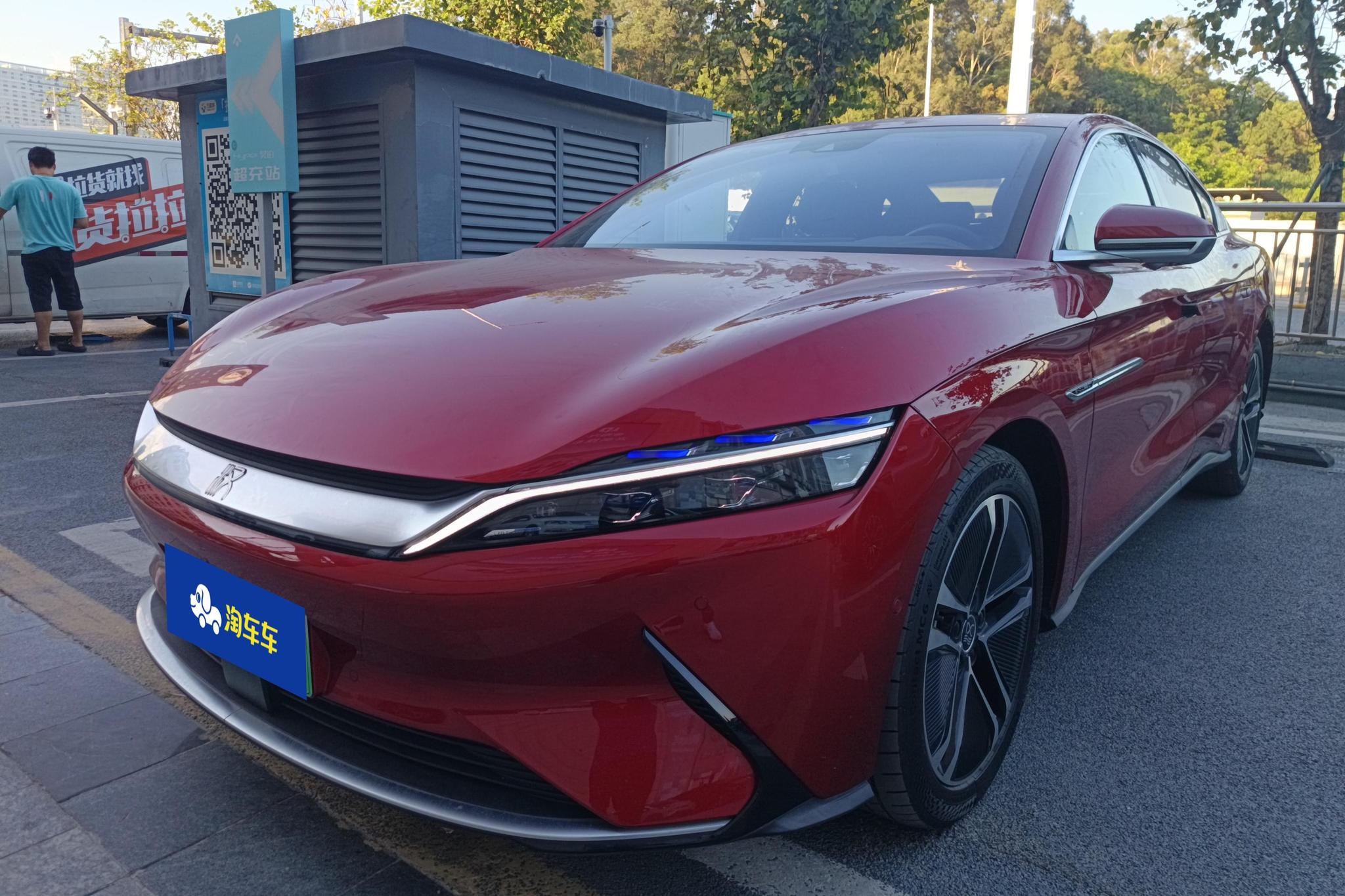 BYD Han