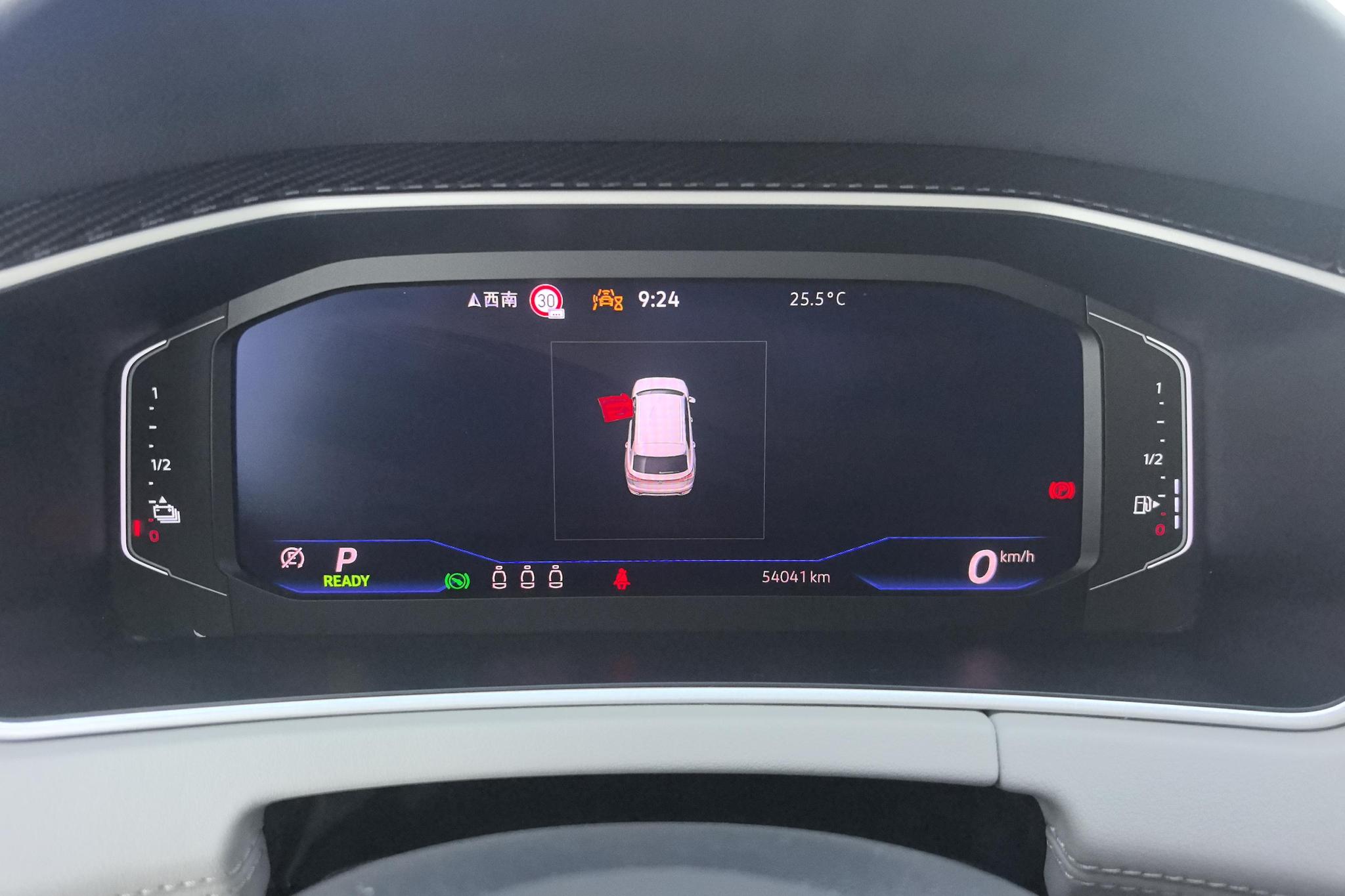 Volkswagen Tanyue PHEV id 4437938 из Китая 16