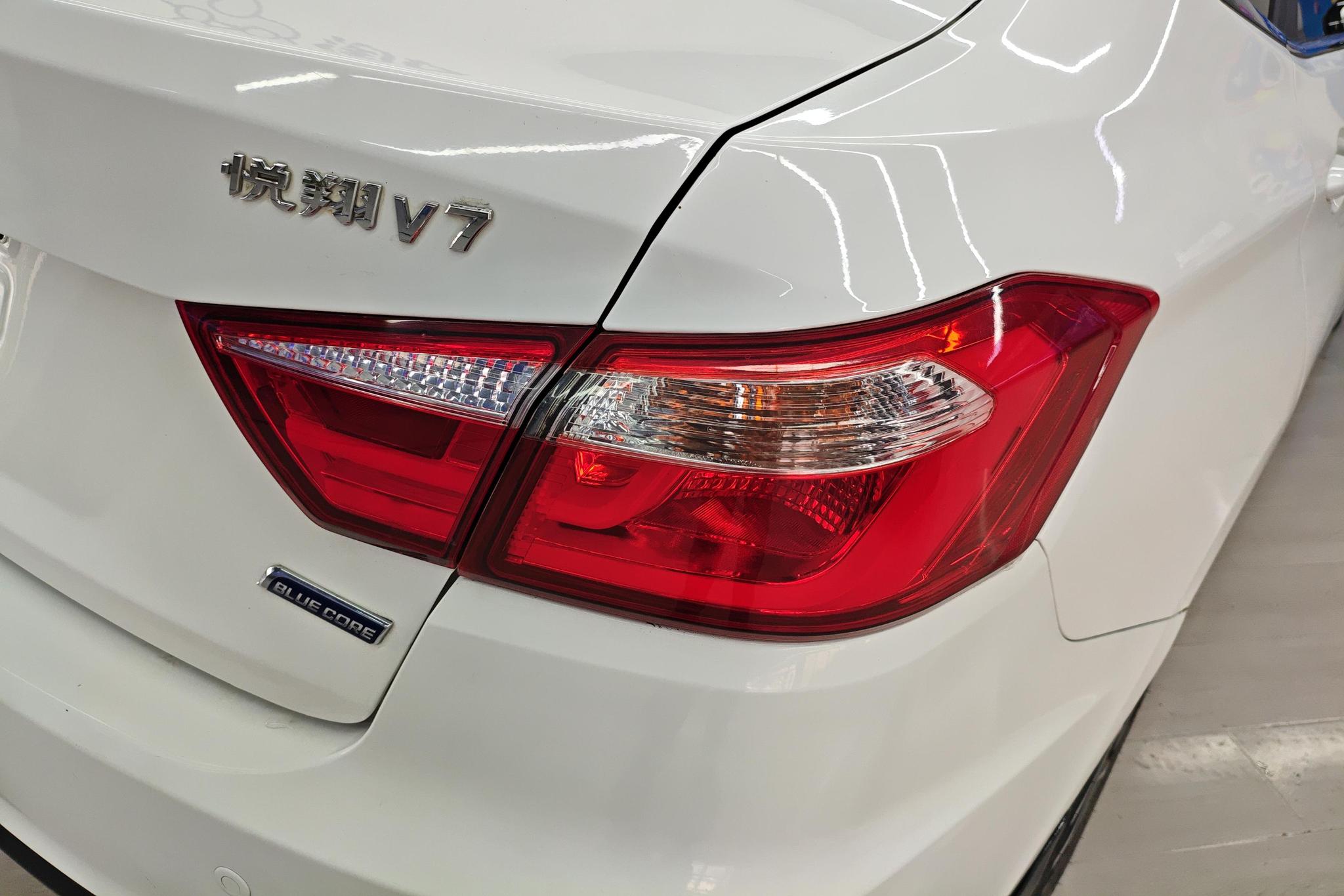 Changan V7 2015 1.6L MT V