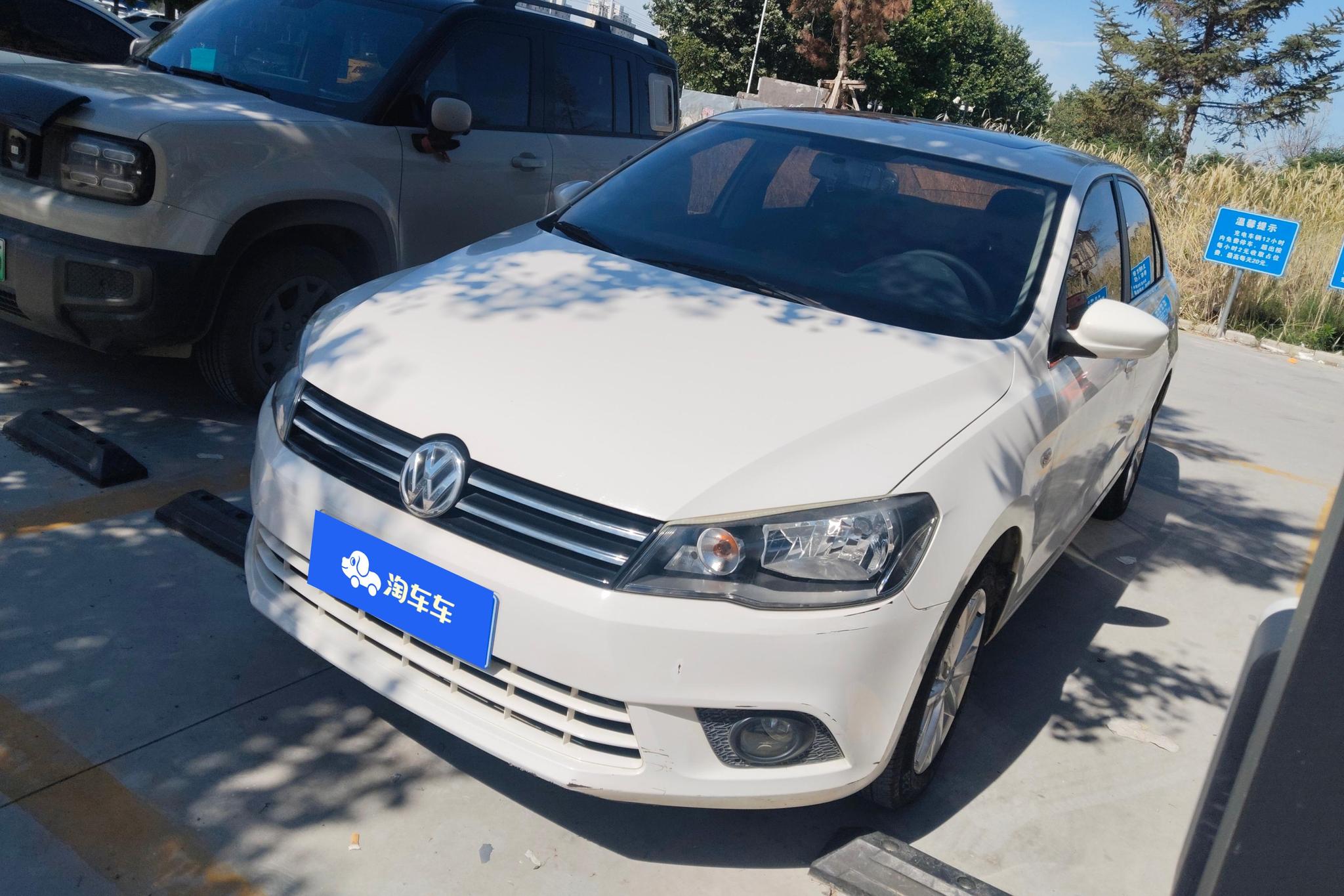 Volkswagen