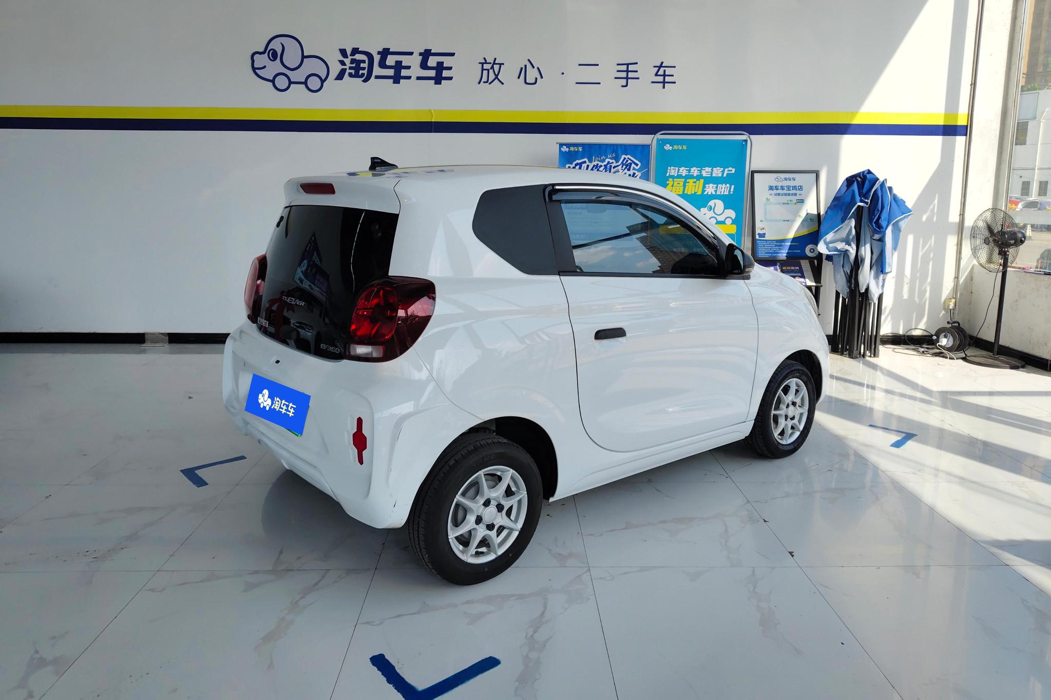 Roewe Clever 2022 311km