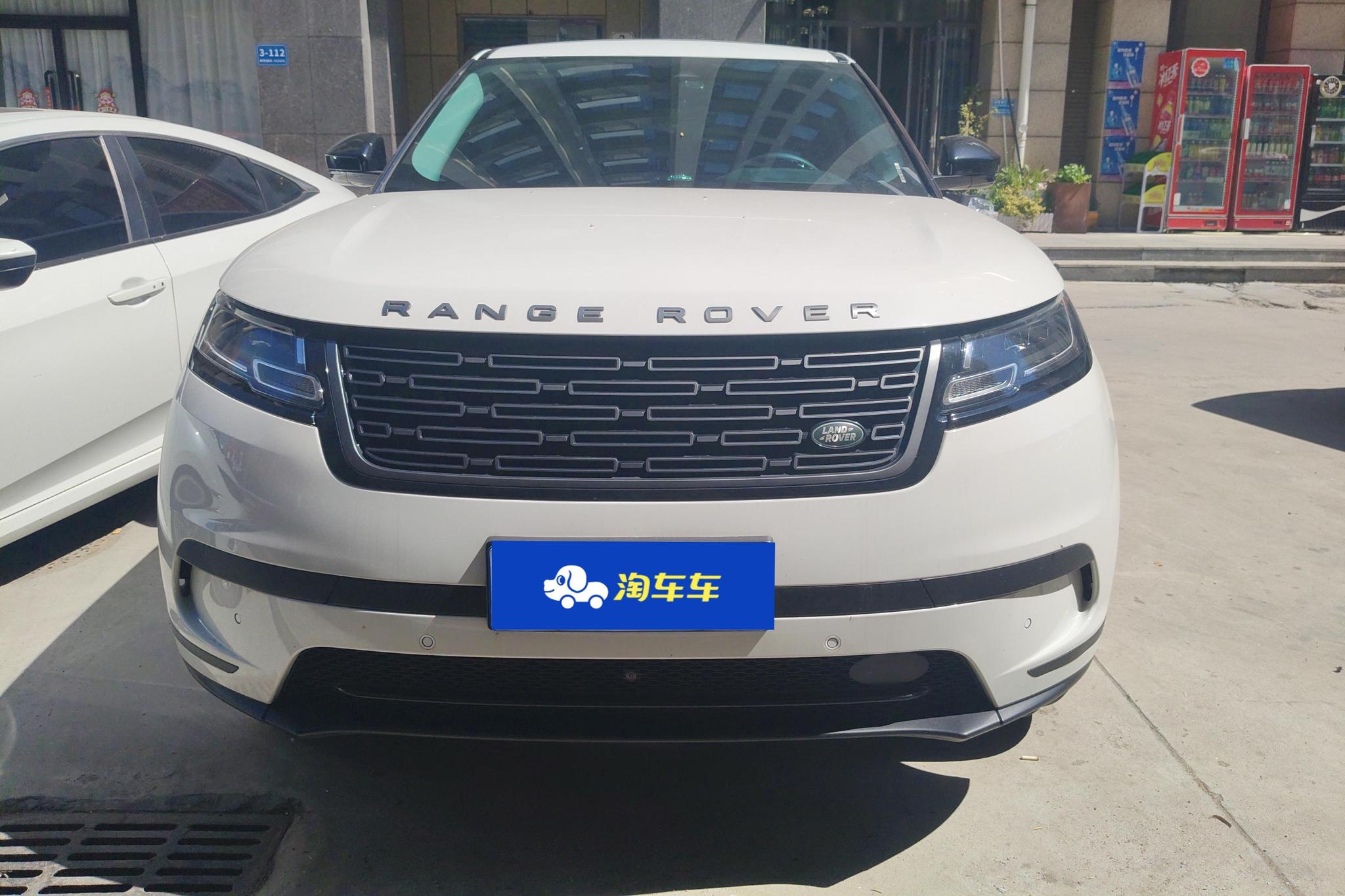 Land Rover Range Rover Velar 2024 S