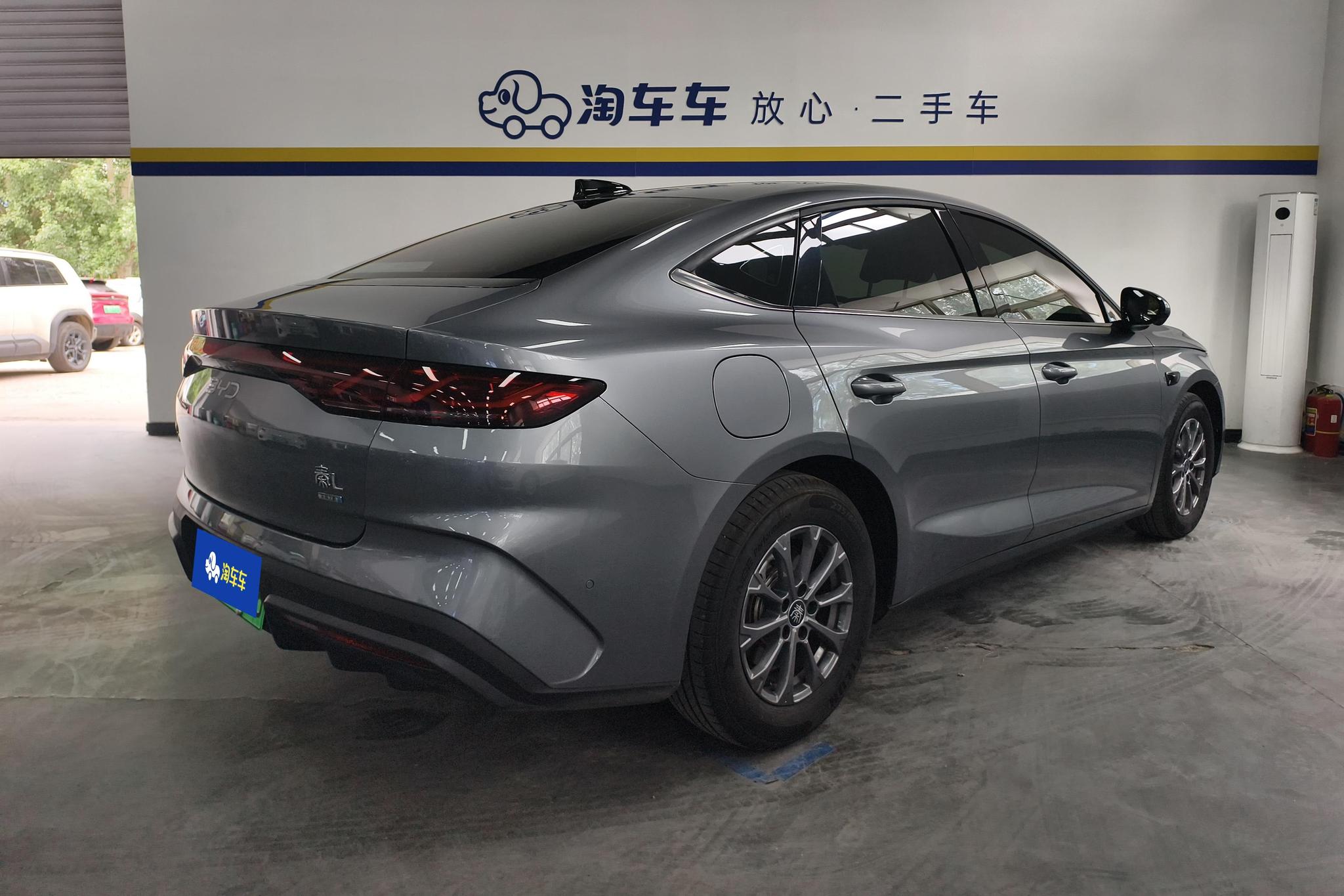 BYD Qin L L DM 2025 Smart Drive DM-i 80KM Lead