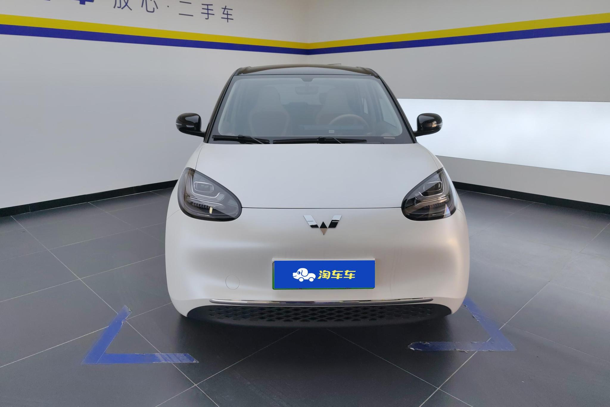 Wuling Binguo 2025 333KM Enjoy