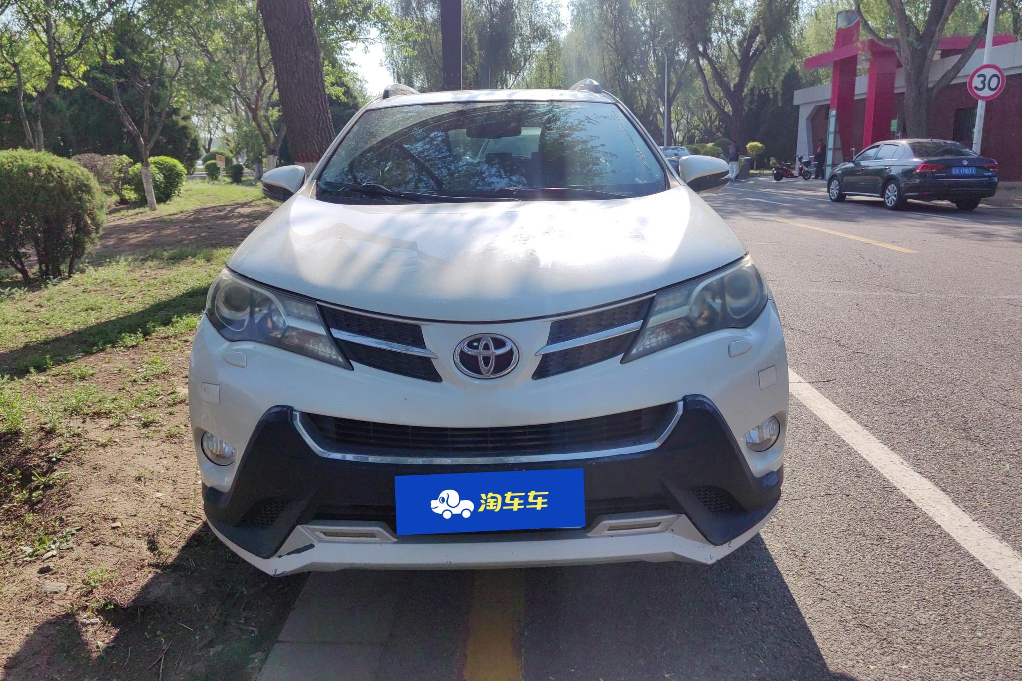 Toyota RAV4 2013 2.5L AT Elite