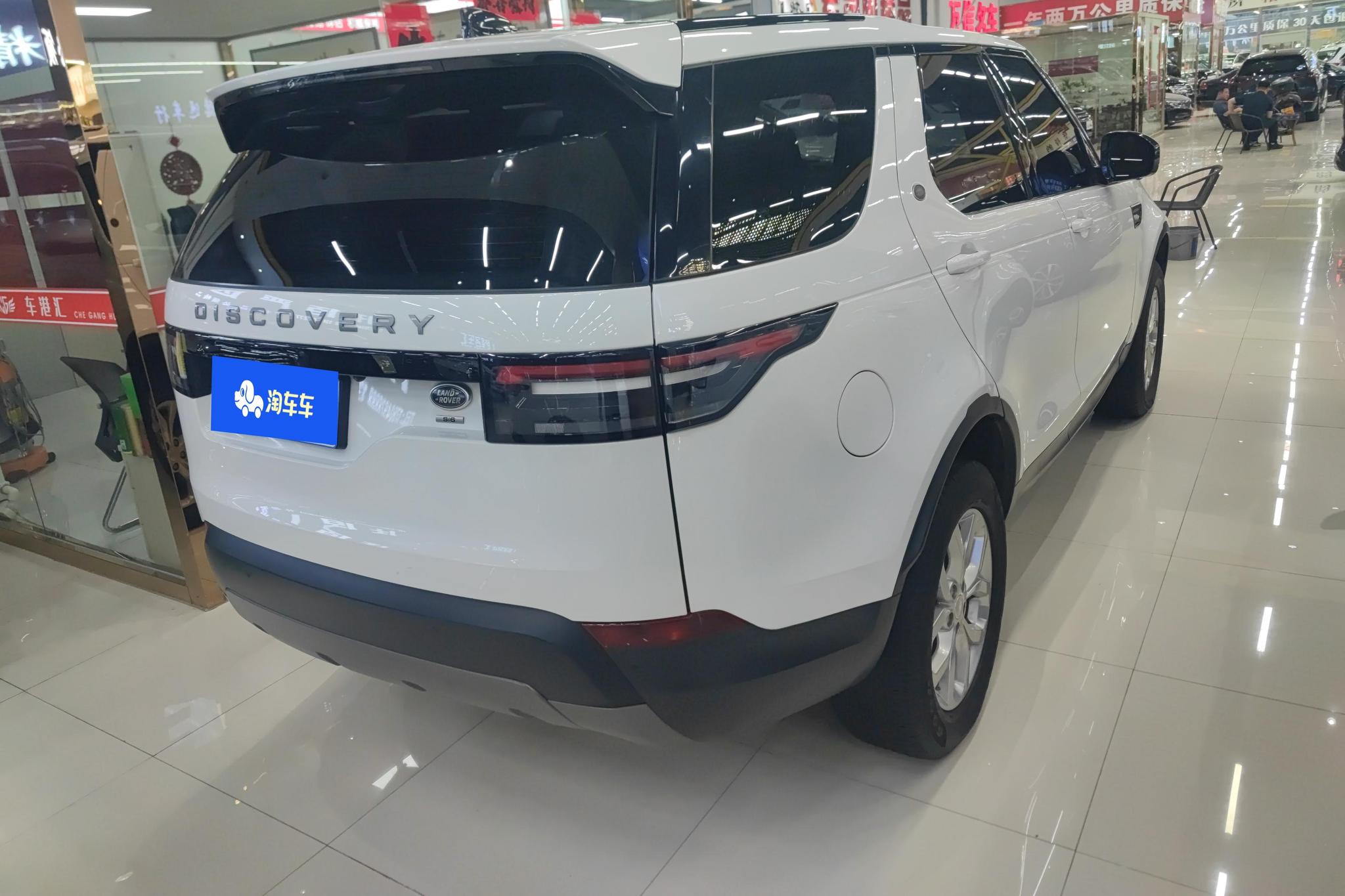 Land Rover Discovery 2018 3.0 V6 HSE