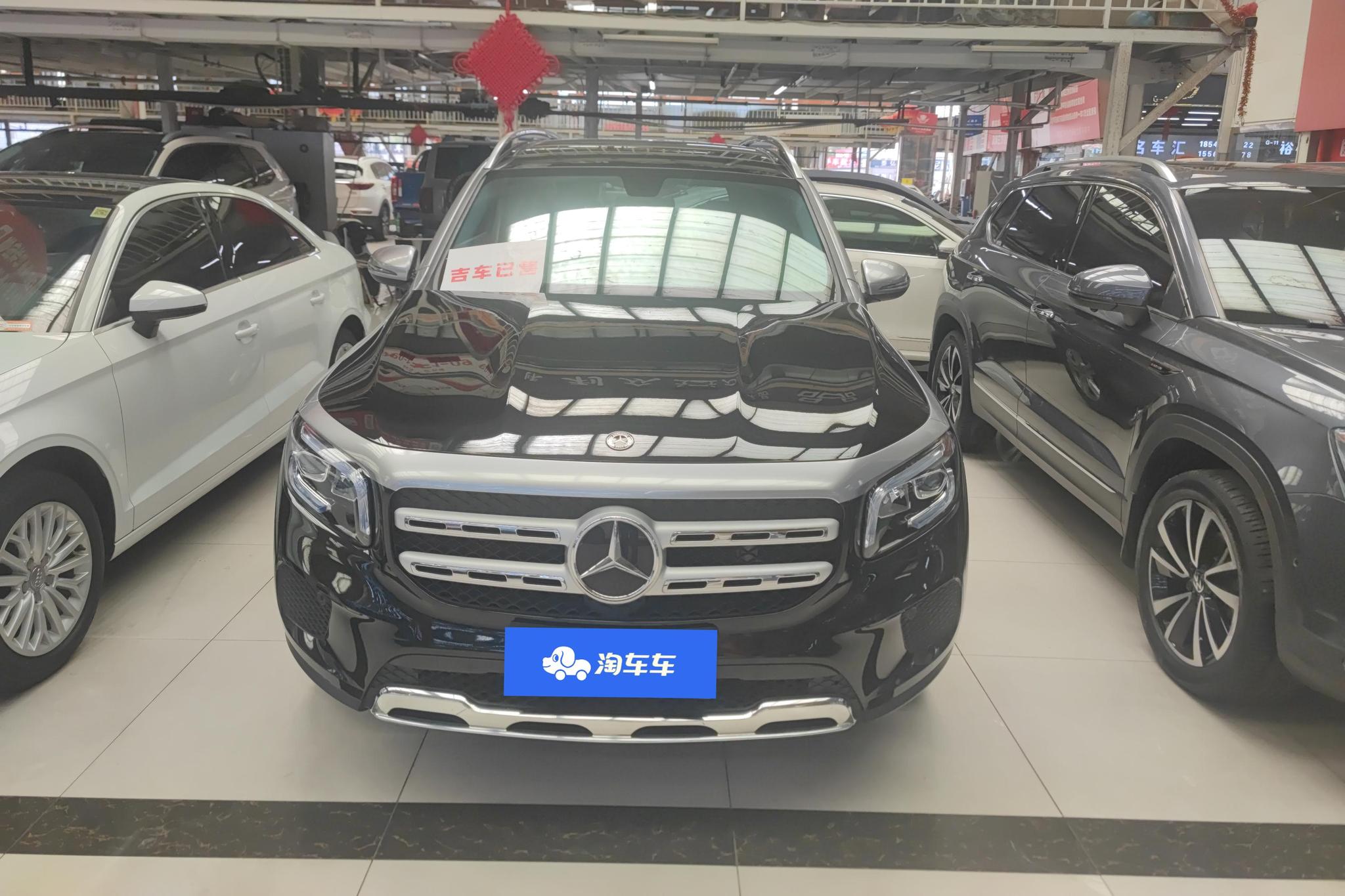 Mercedes-Benz GLB 2020 GLB 180