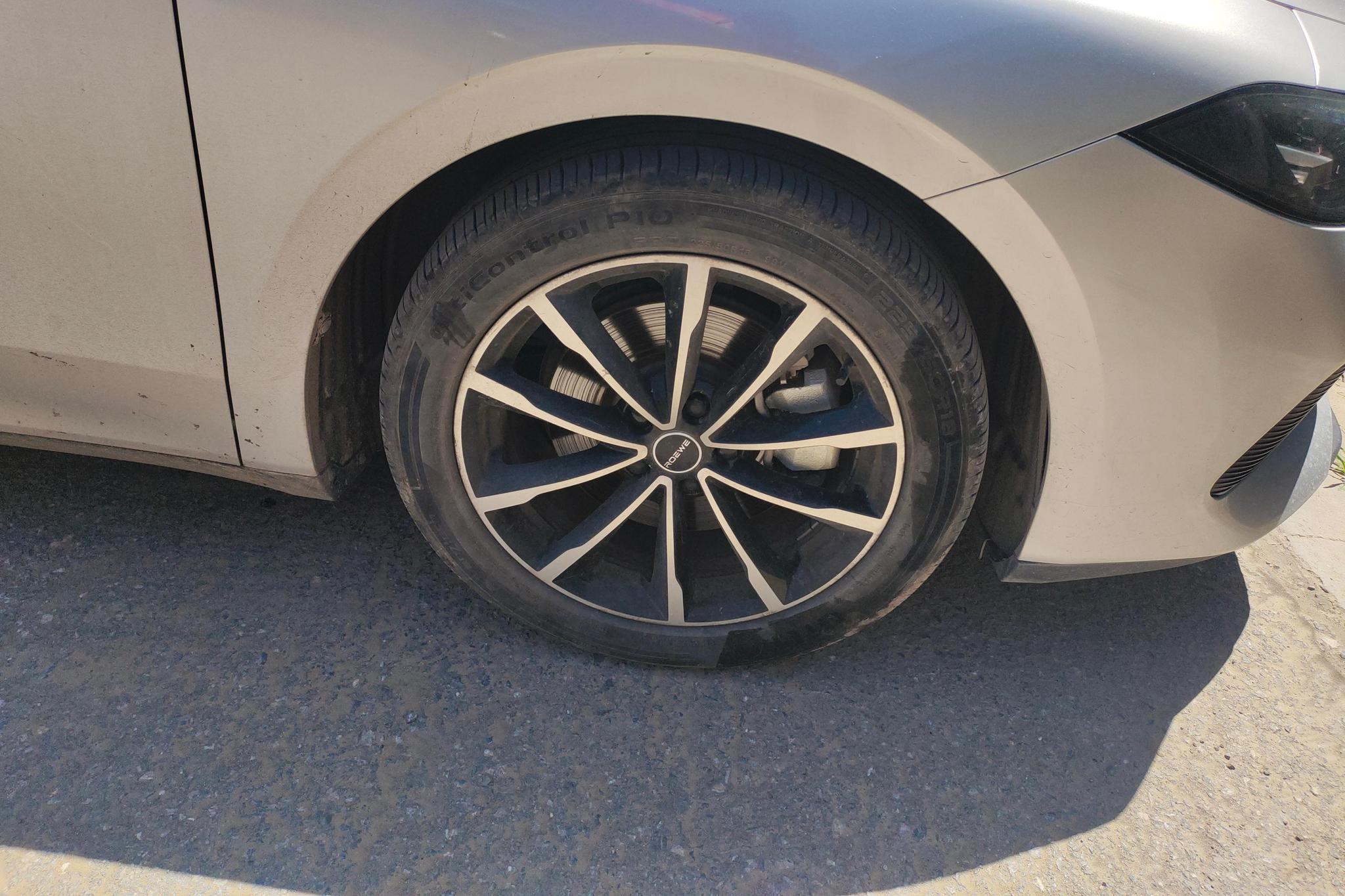 Roewe D7 DMH 2025 125 Champion