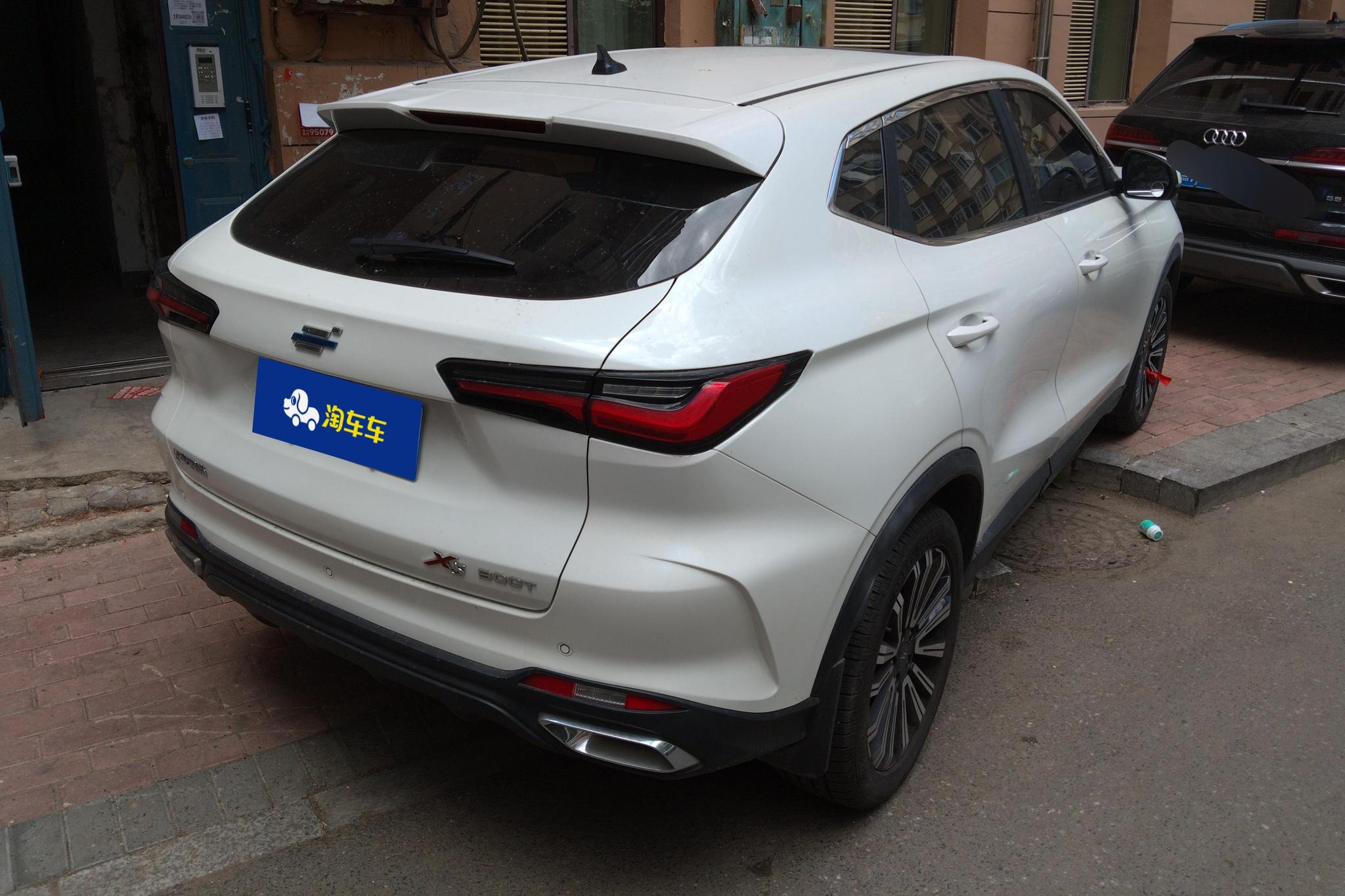 Oshan X5 2023 Enjoy 1.5T DCT Luxury
