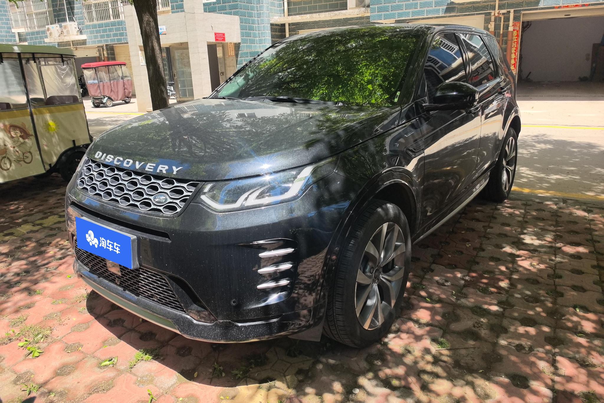 Land Rover Discovery Sport Sport 2024 249PS R-Dynamic HSE Luxury 5 мест