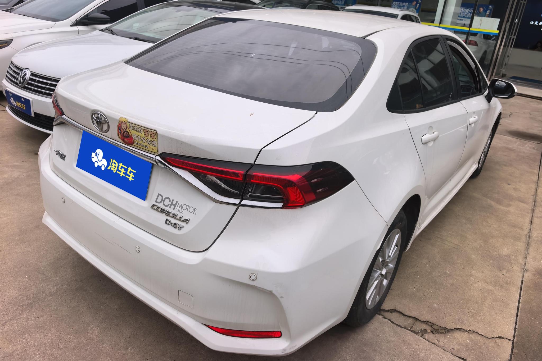 Toyota Corolla 2022 1.2T S-CVT PLUS
