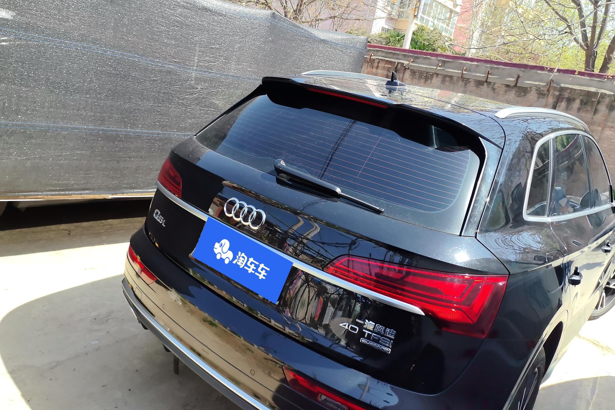 Audi Q5L 2024 40TFSI Fashion