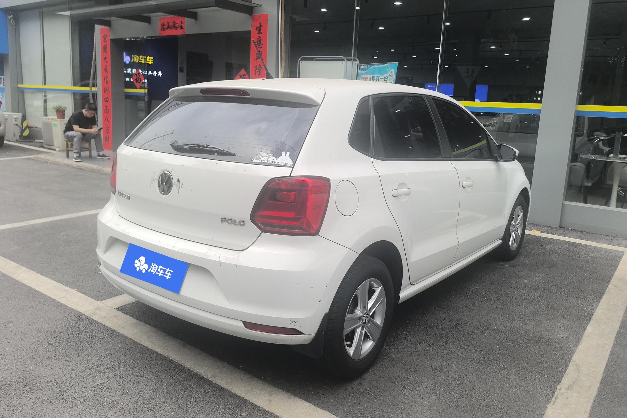 Volkswagen Polo 2016 1.4L AT