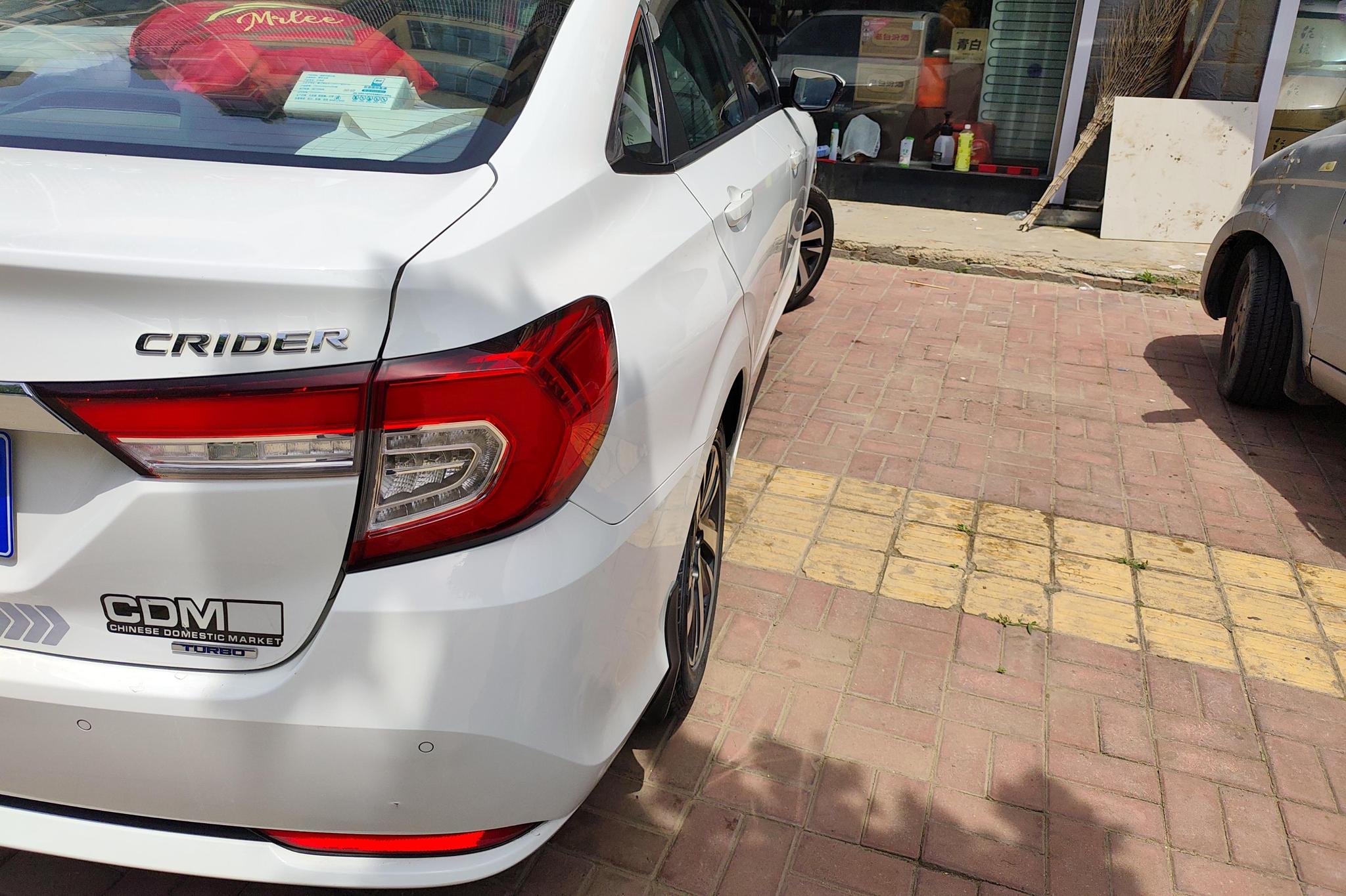 Honda Crider 2019 180Turbo CVT Luxury V