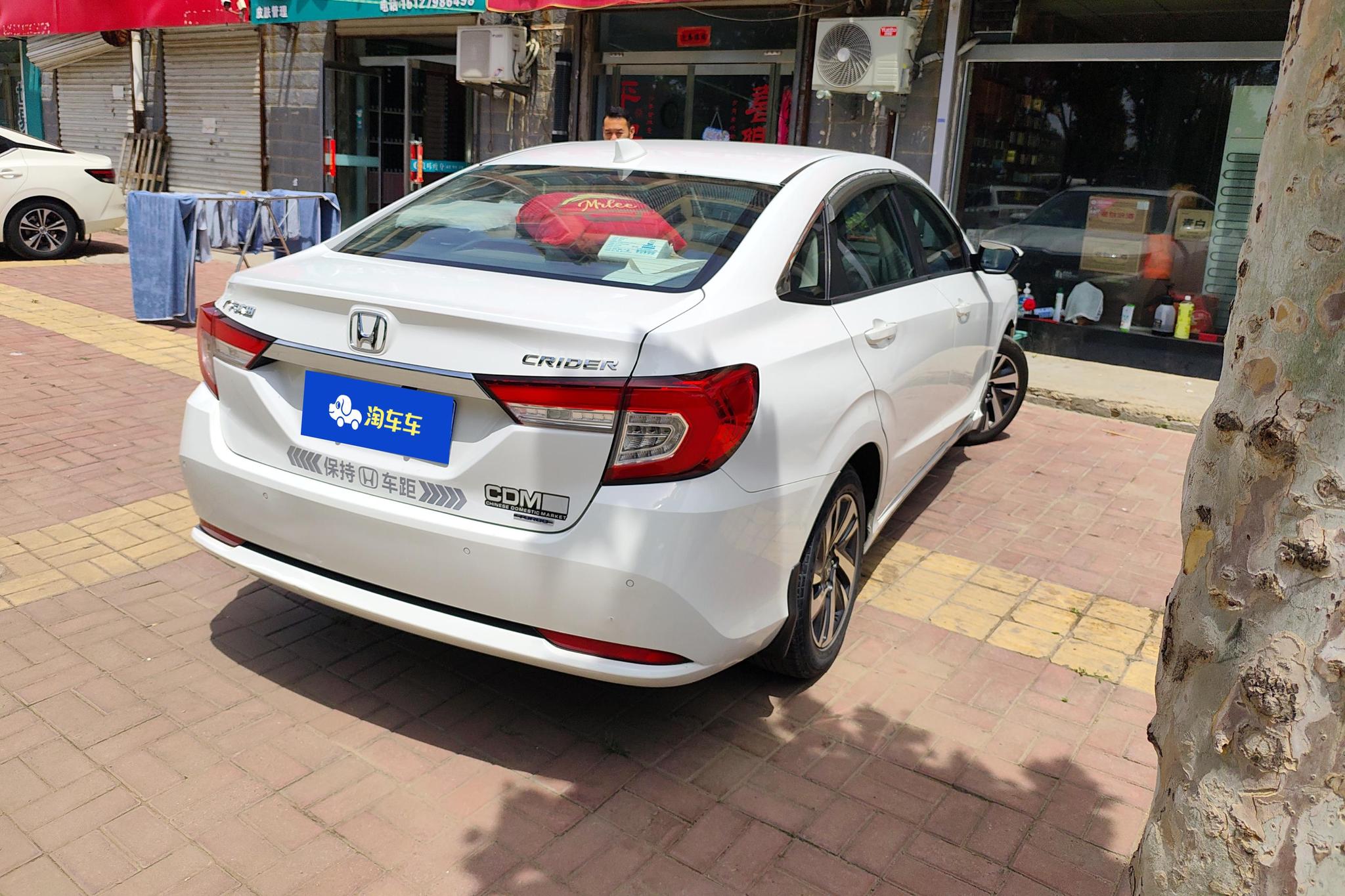 Honda Crider 2019 180Turbo CVT Luxury V