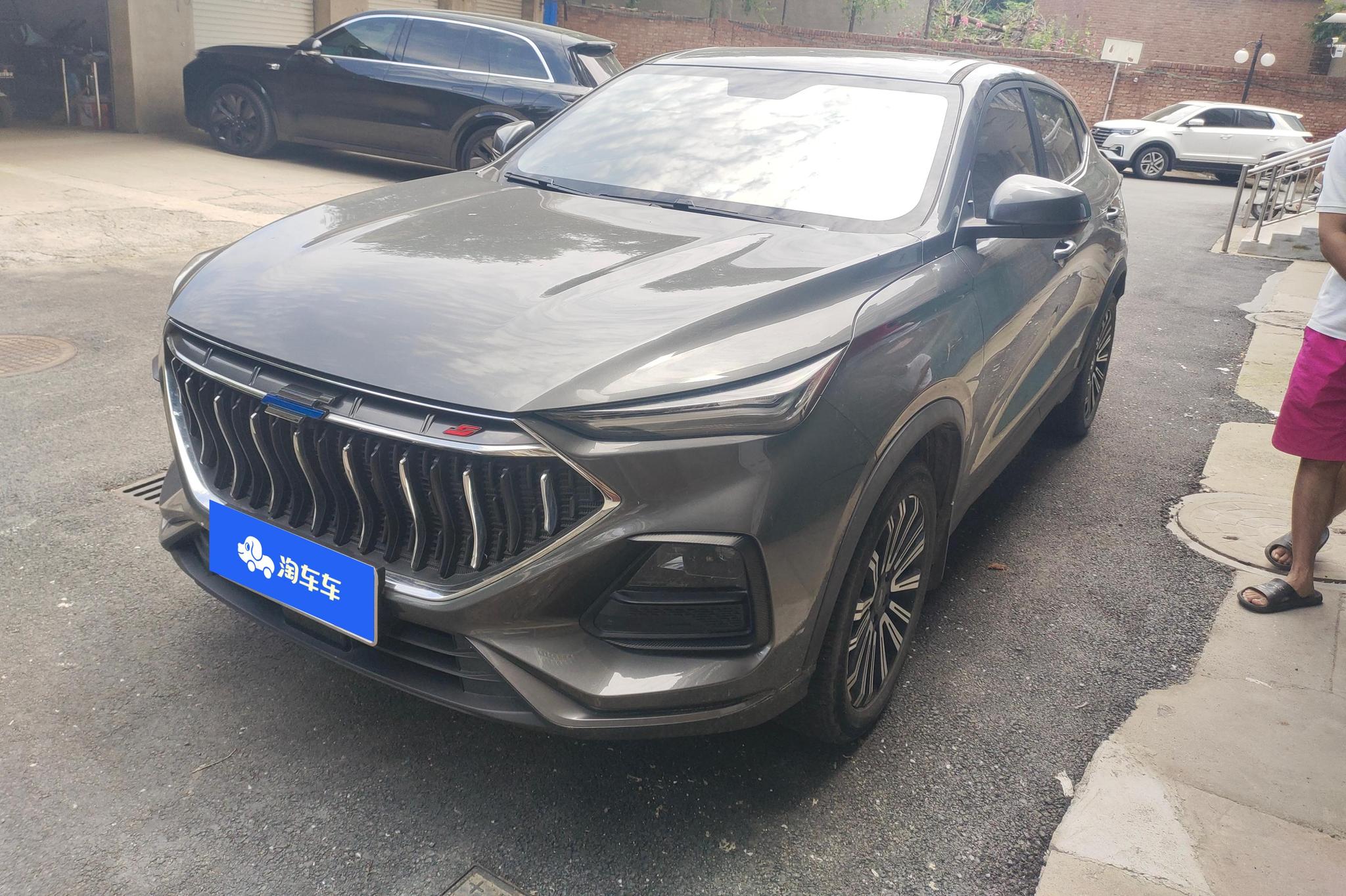 Oshan X5