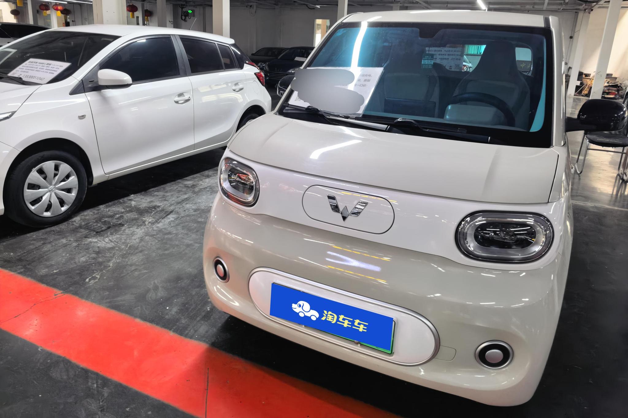 Wuling Mini EV MINIEV 2024 215km