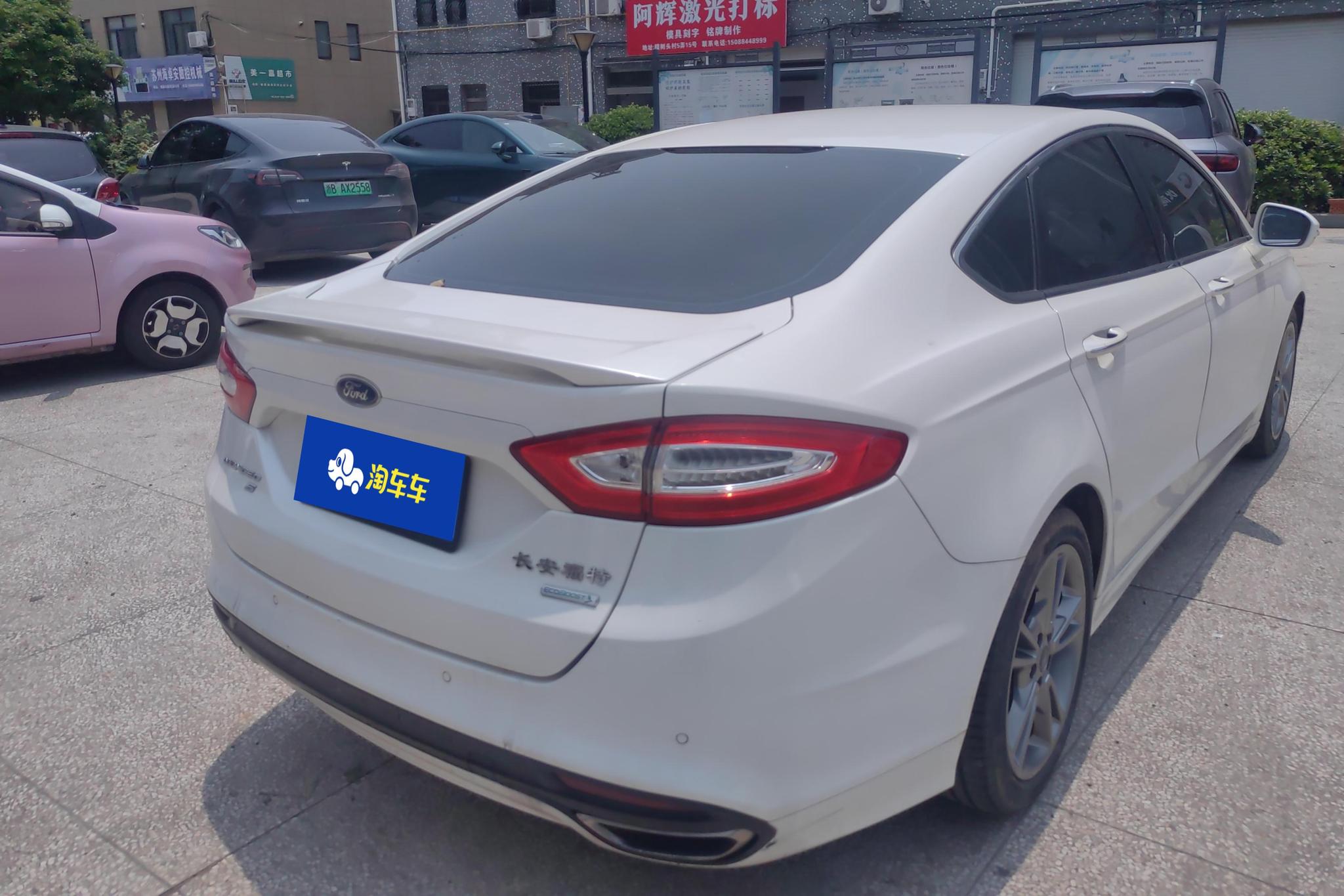 Ford Mondeo 2013 2.0L GTDi240 Luxury Sport
