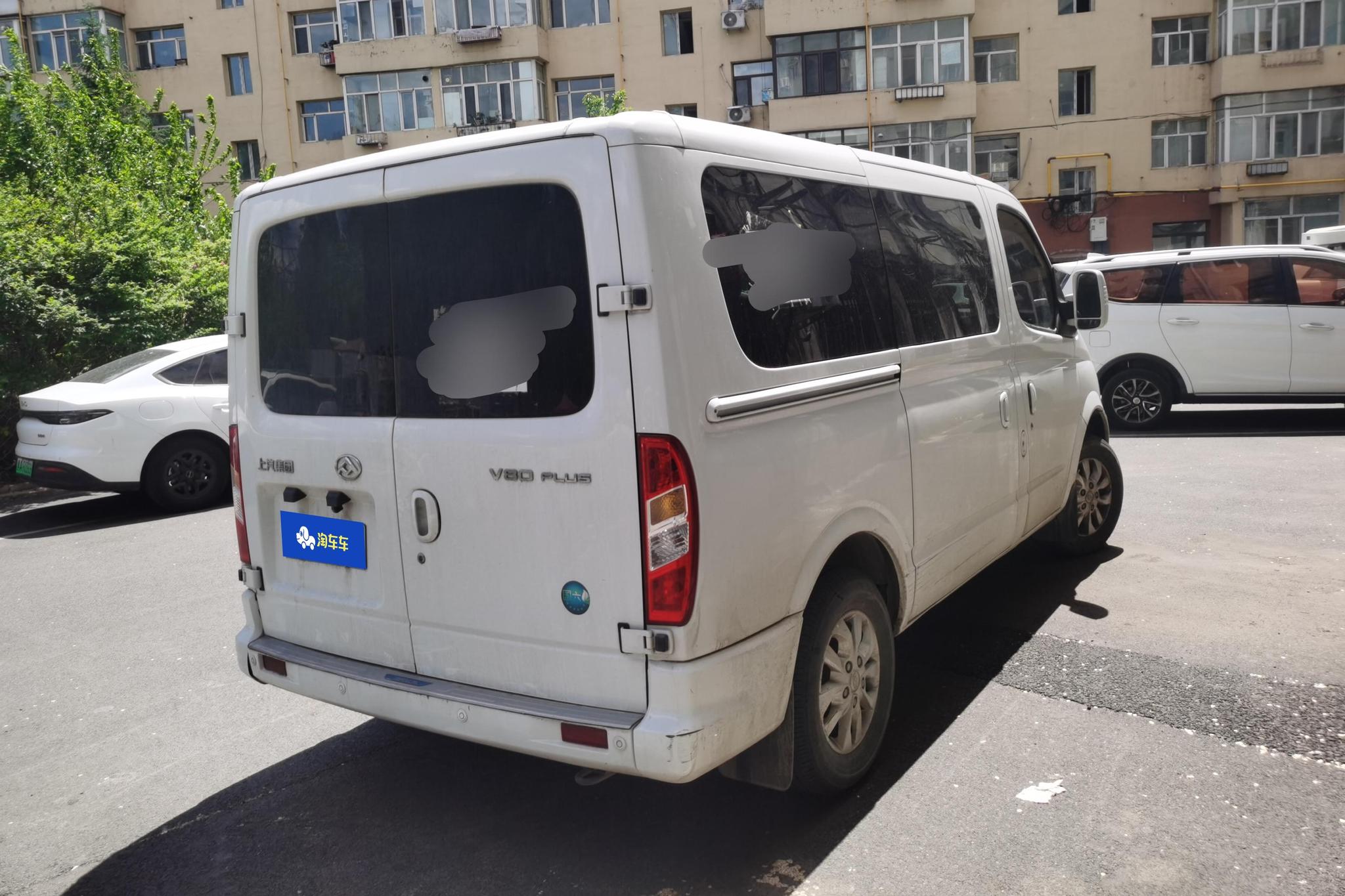 Maxus V80 2023 PLUS 2.0T AMT 5/6 мест