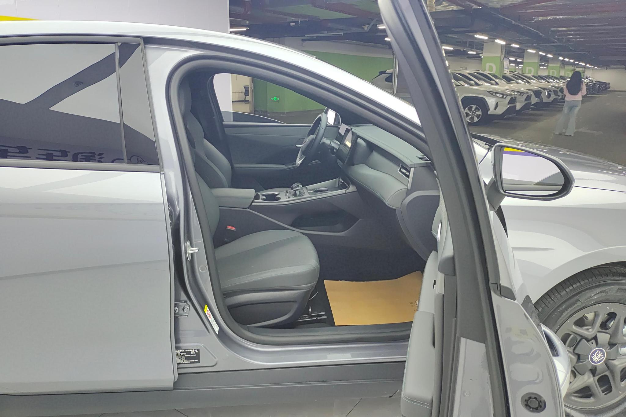 BYD Qin Plus DM-i PLUS DM 2025 Smart Drive DM-i 55KM Lead