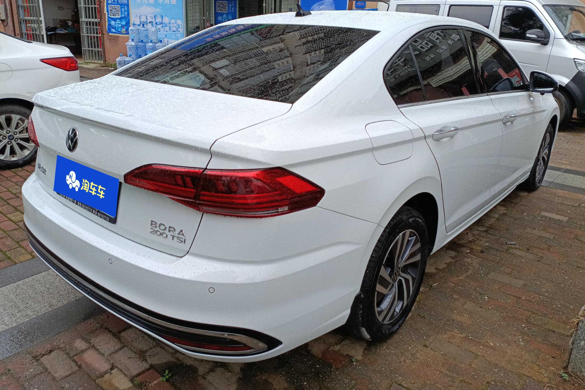 Volkswagen Bora 2023 200TSI DSG