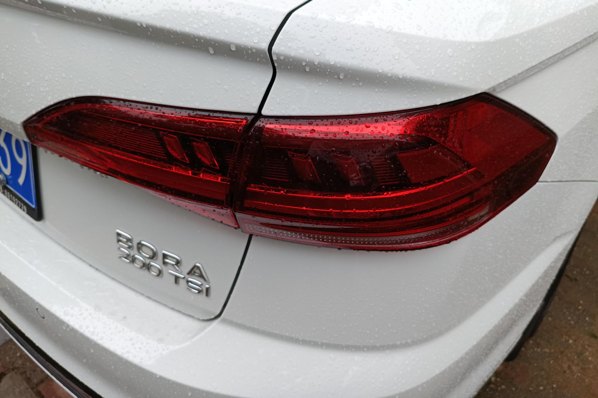 Volkswagen Bora 2023 200TSI DSG